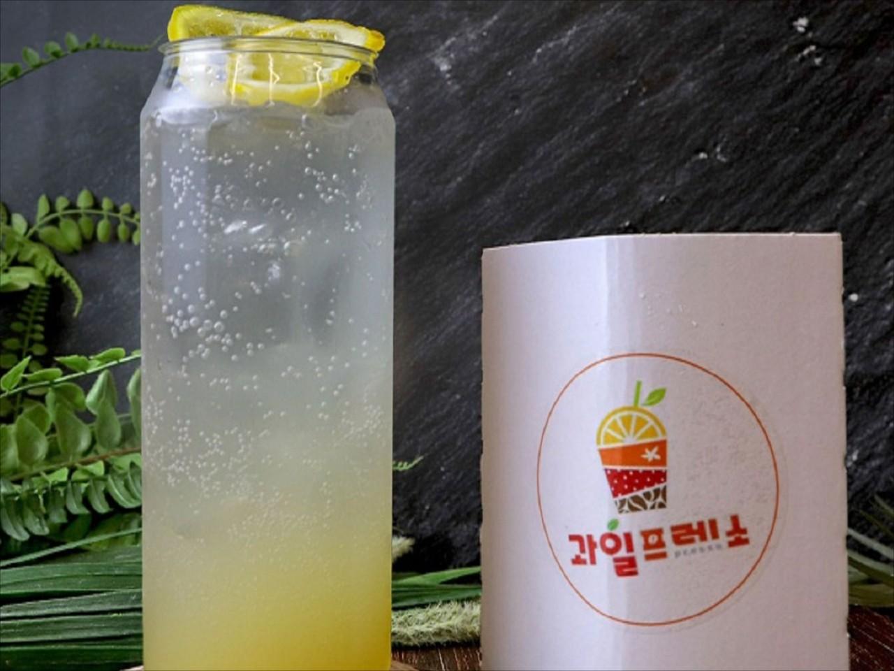 메뉴 이미지
