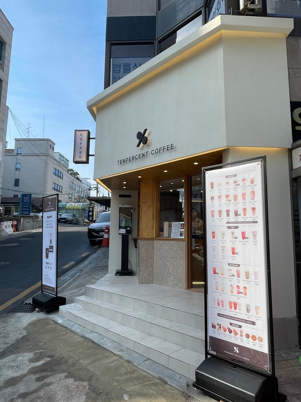 3번째 이미지