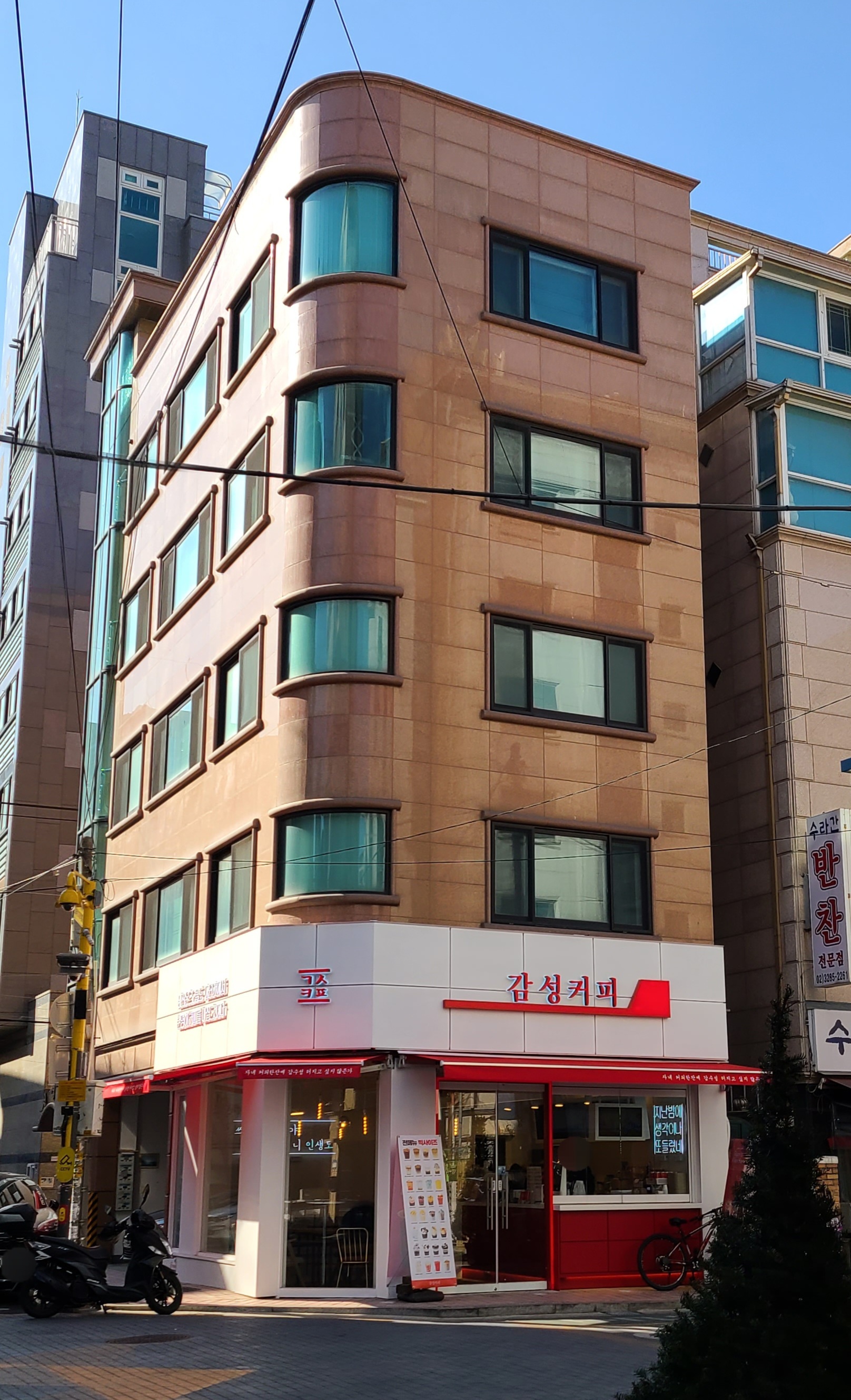 매장 이미지