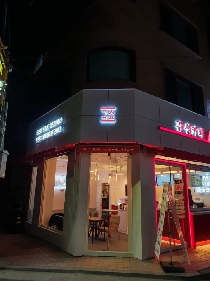 2번째 이미지