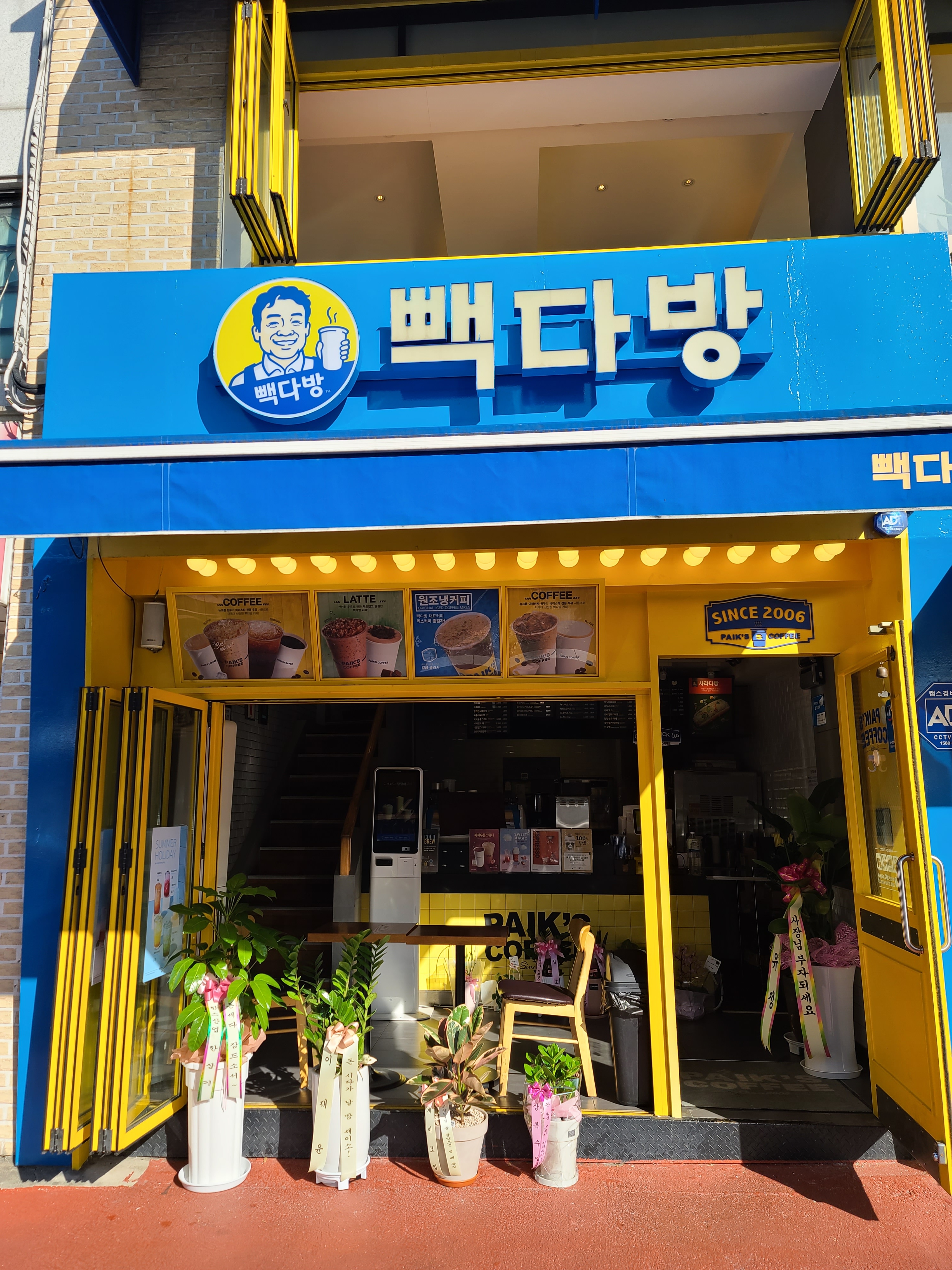 2번째 이미지