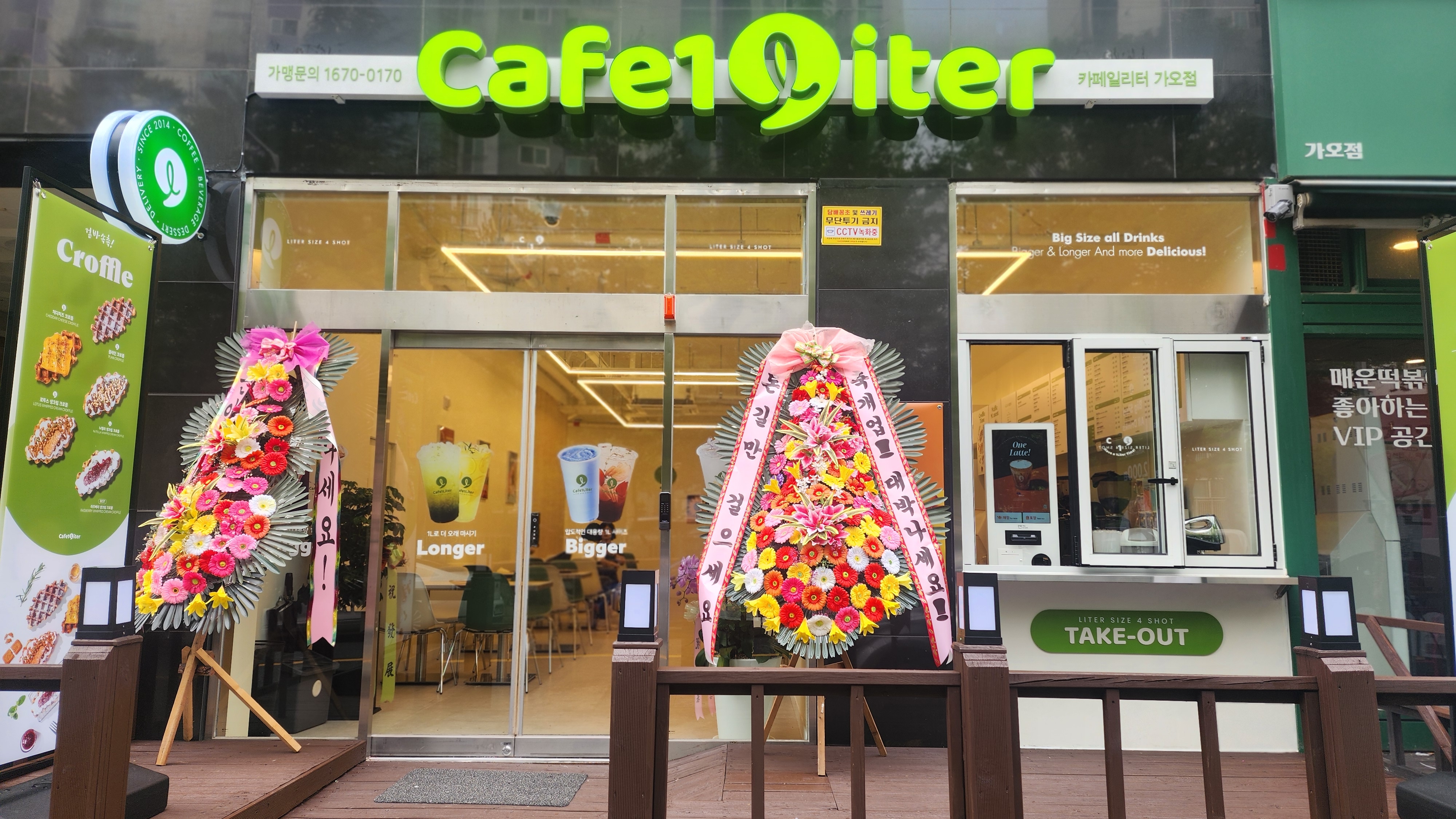 3번째 이미지
