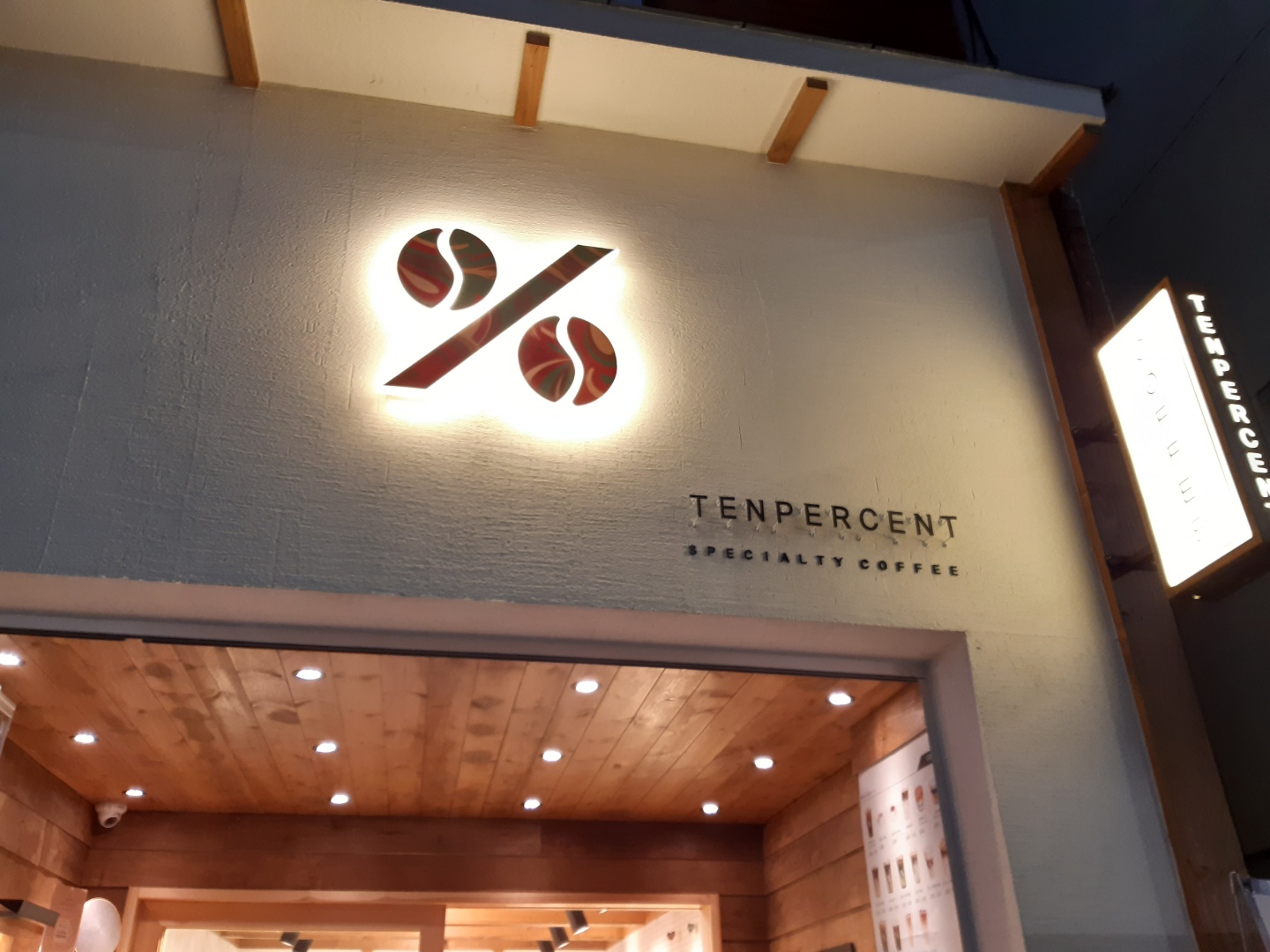 2번째 이미지