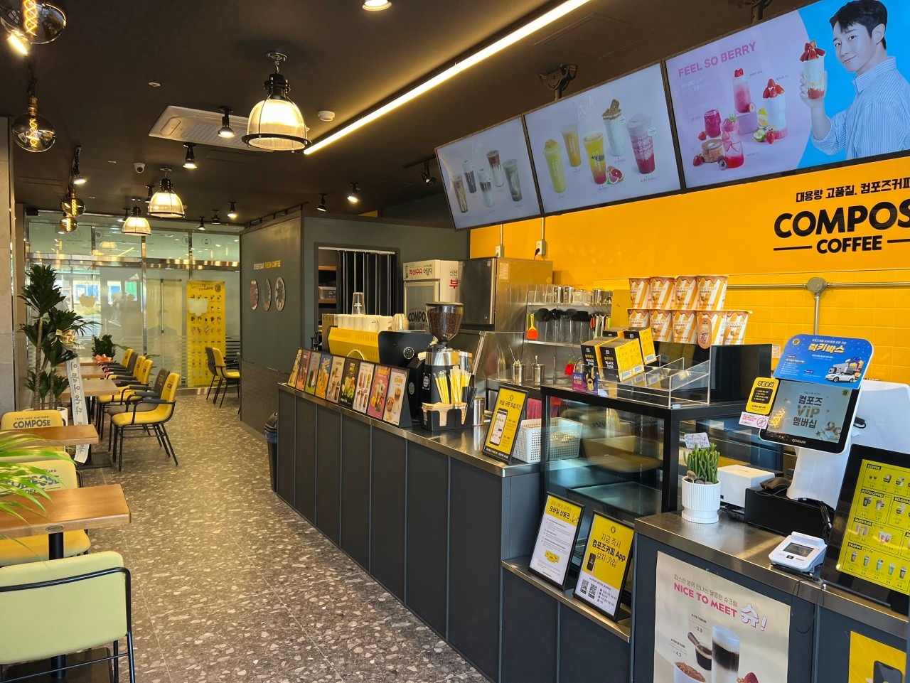 5번째 이미지