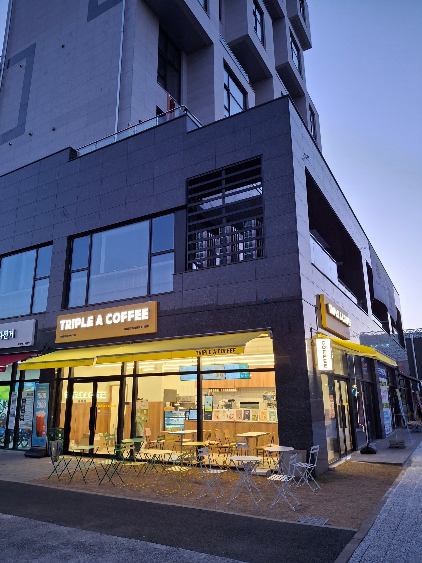 매장 이미지