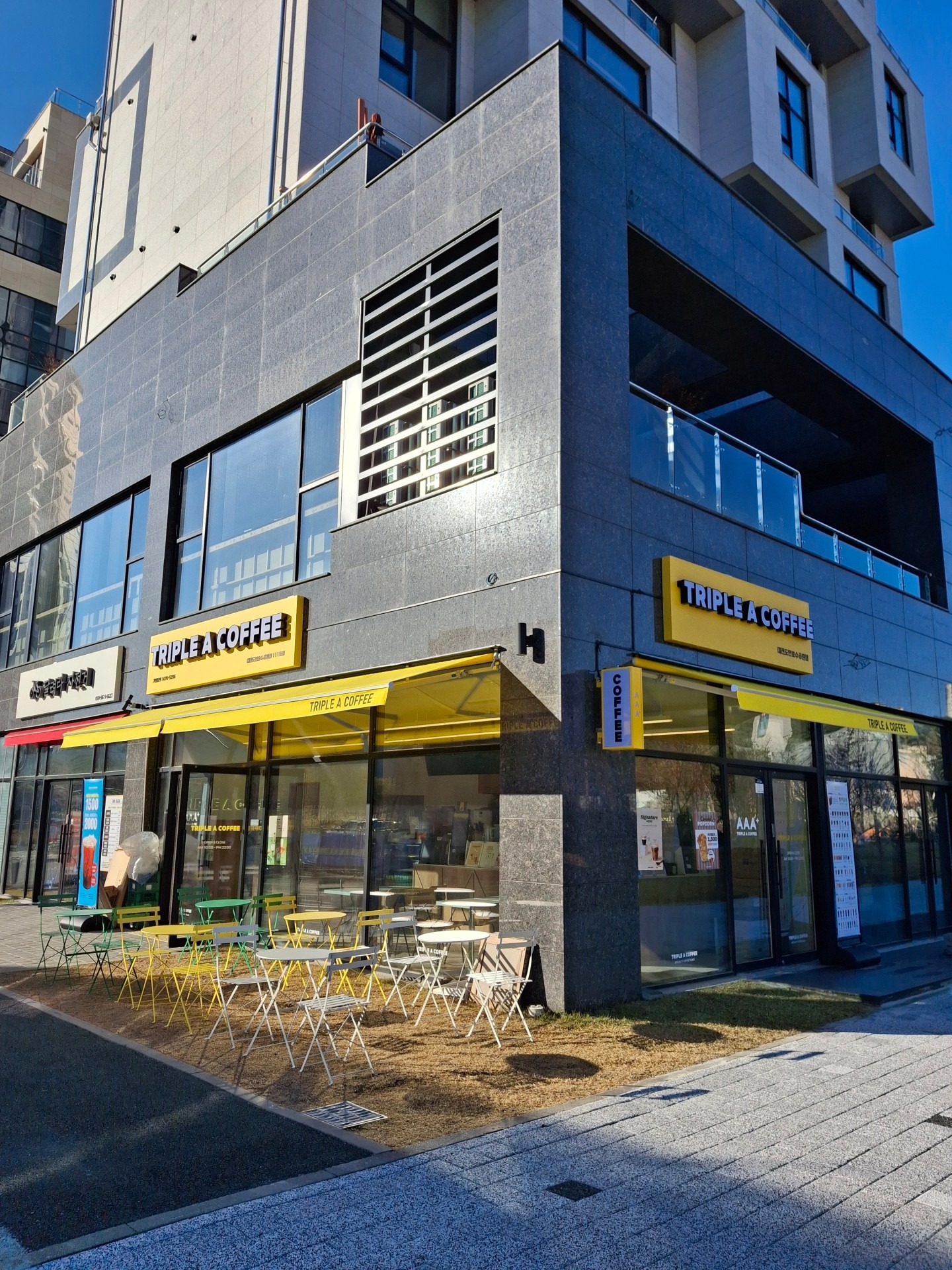 3번째 이미지
