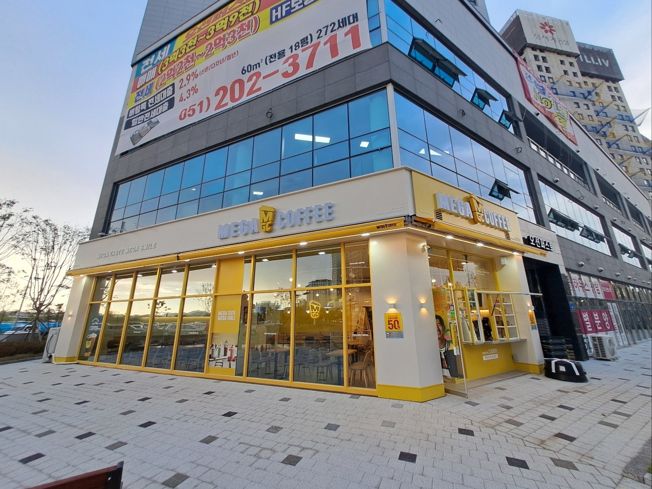 2번째 이미지