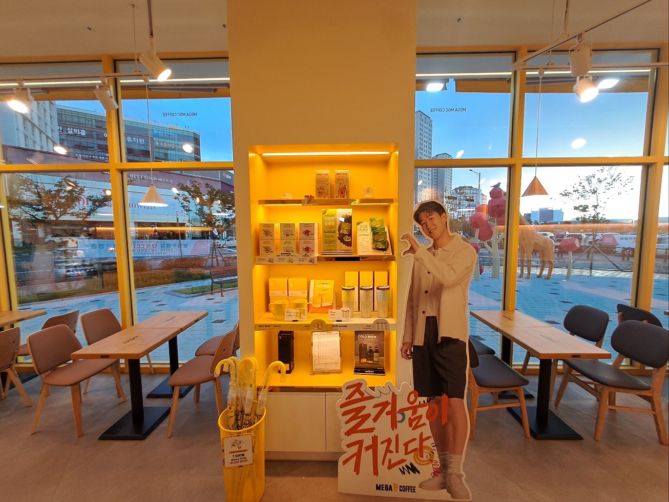 10번째 이미지