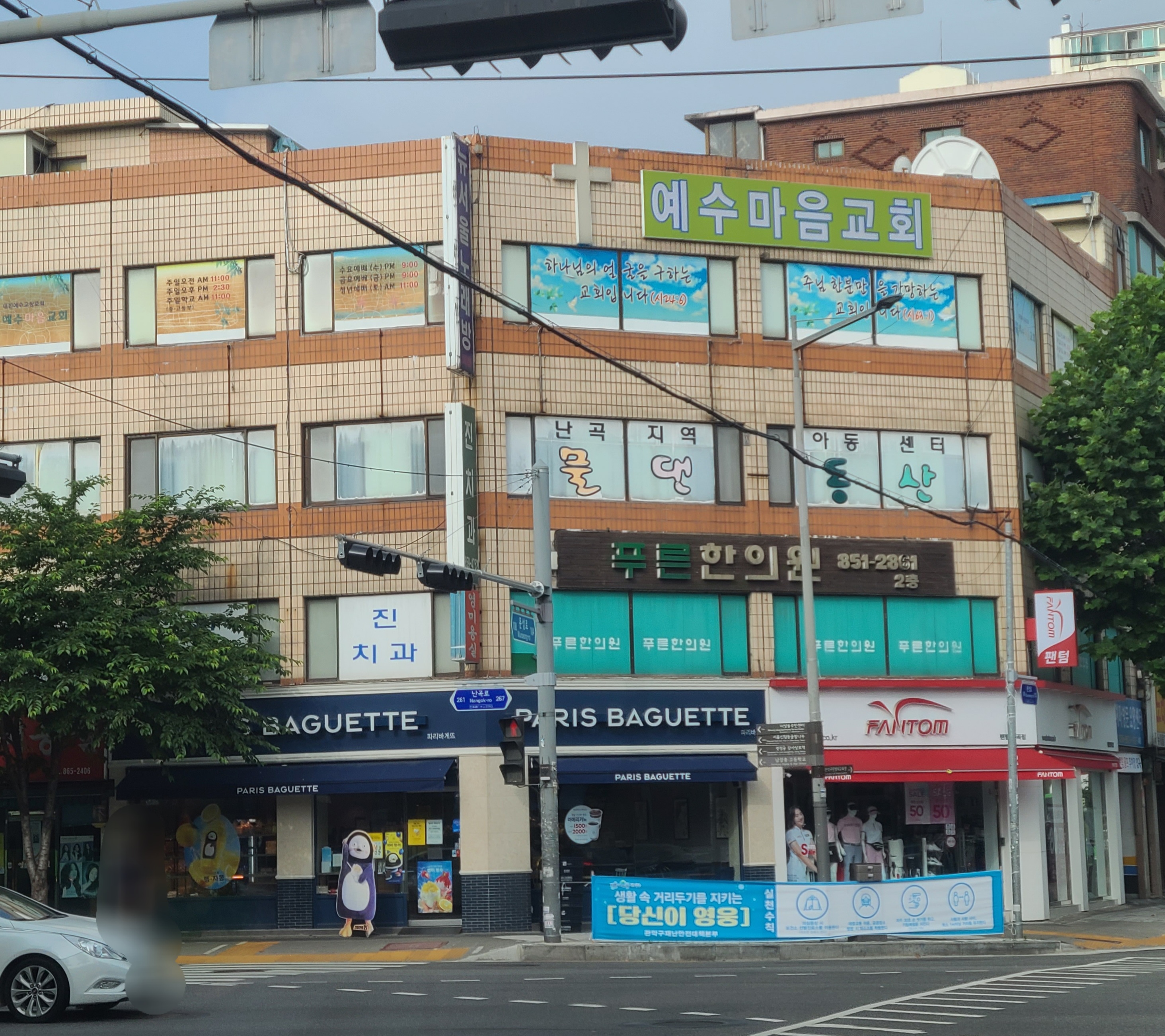 2번째 이미지