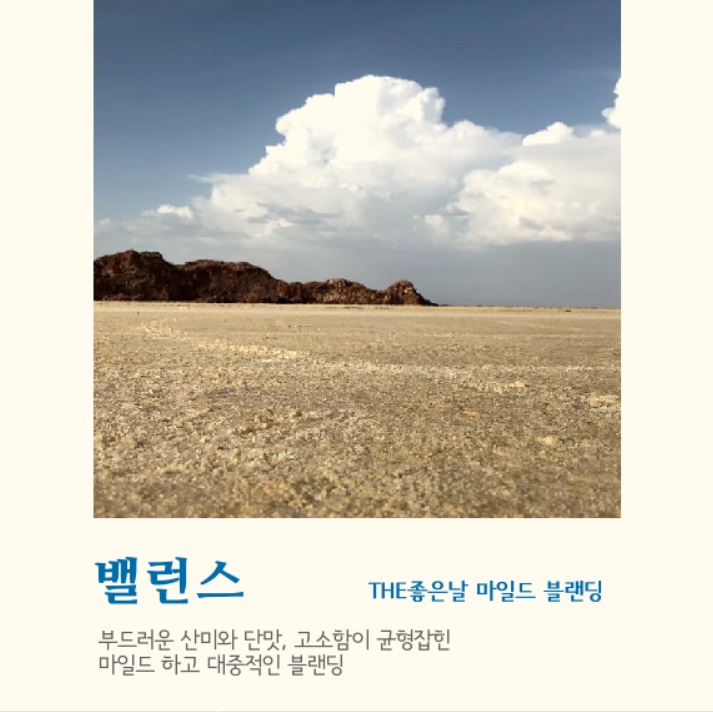 메뉴 이미지
