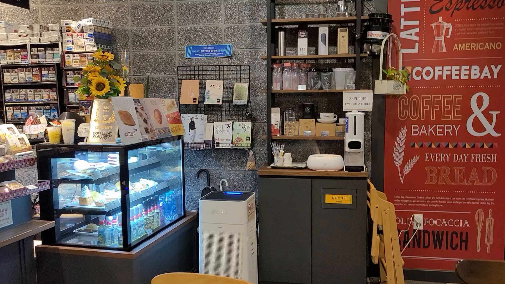 9번째 이미지