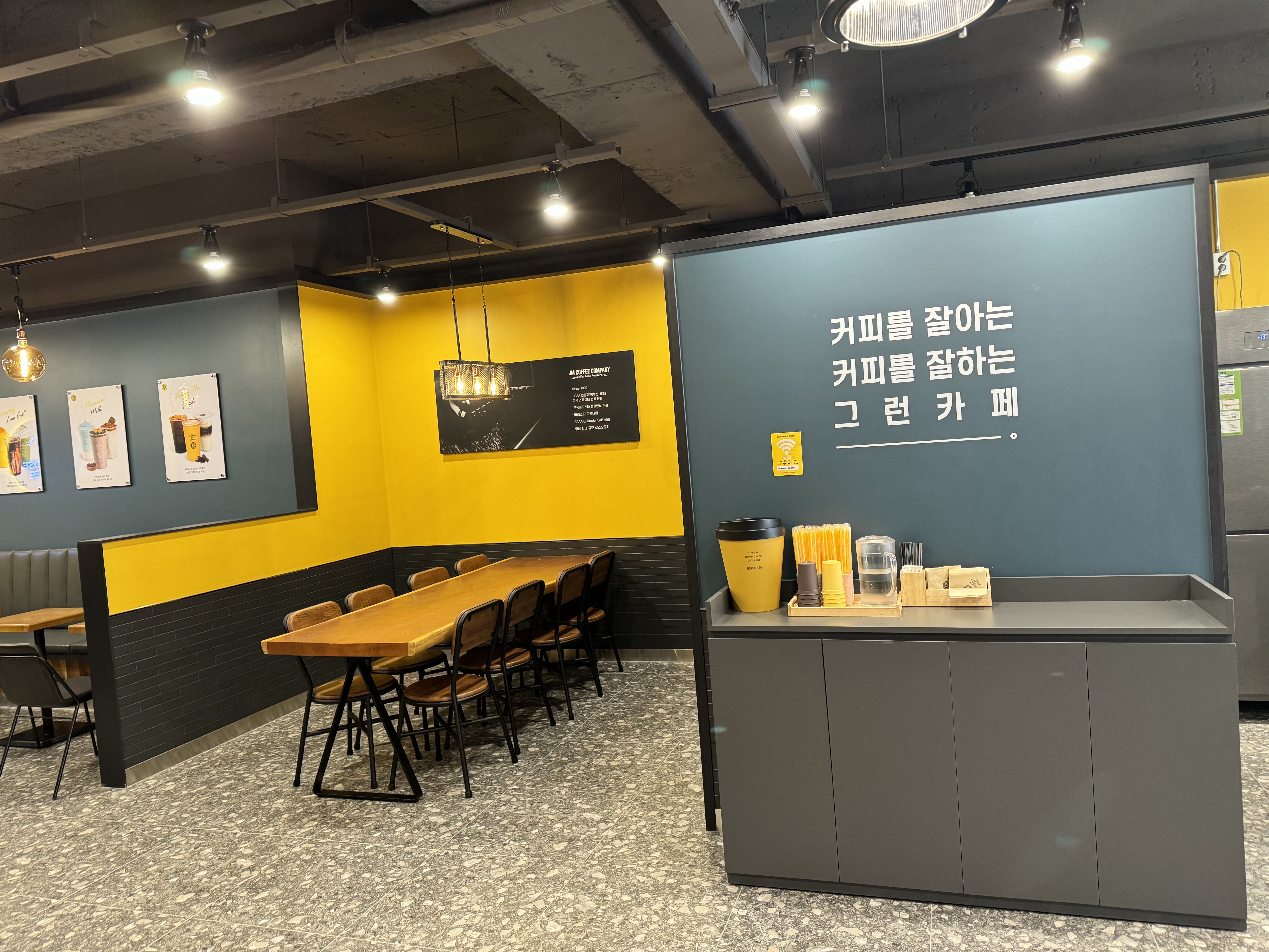 5번째 이미지