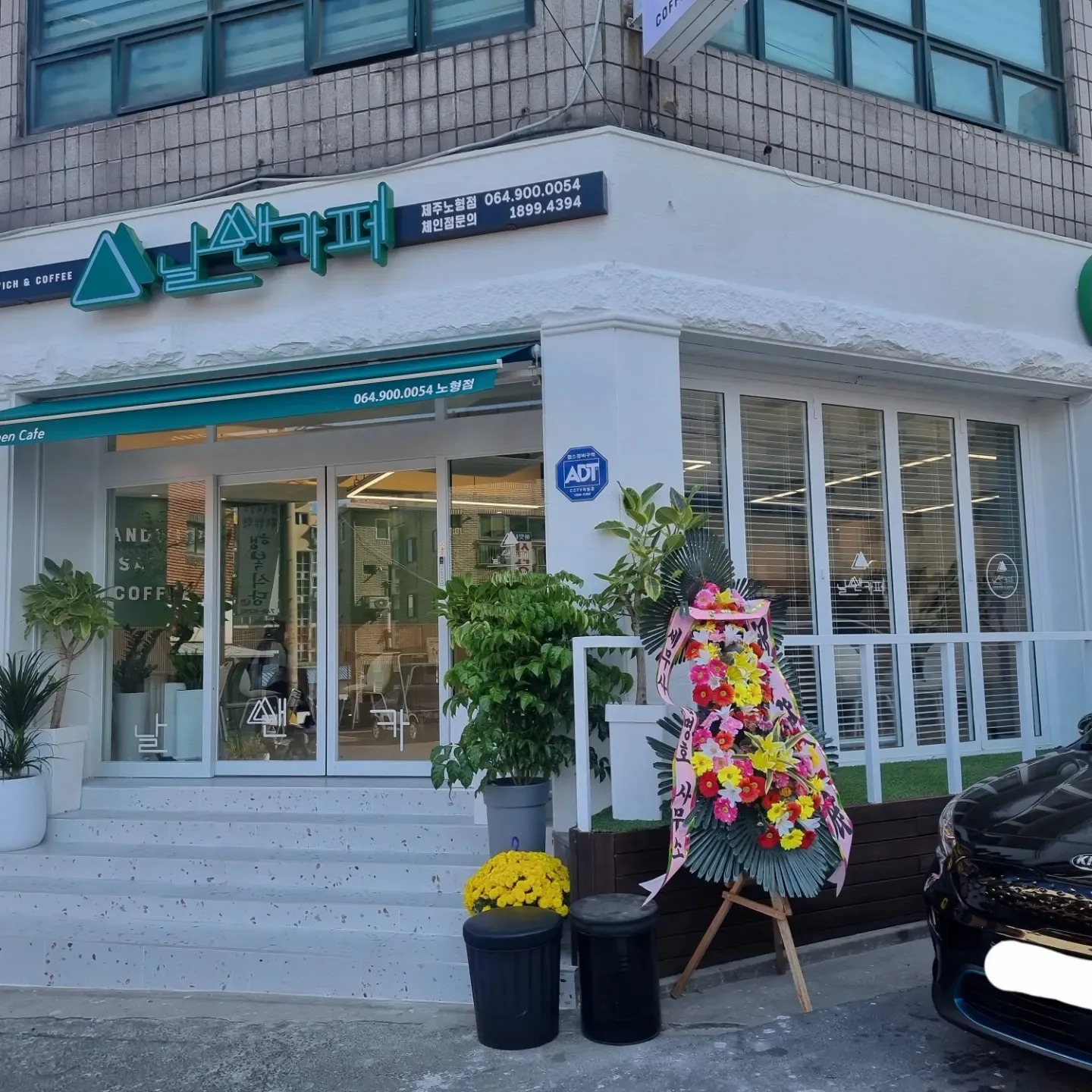 매장 이미지