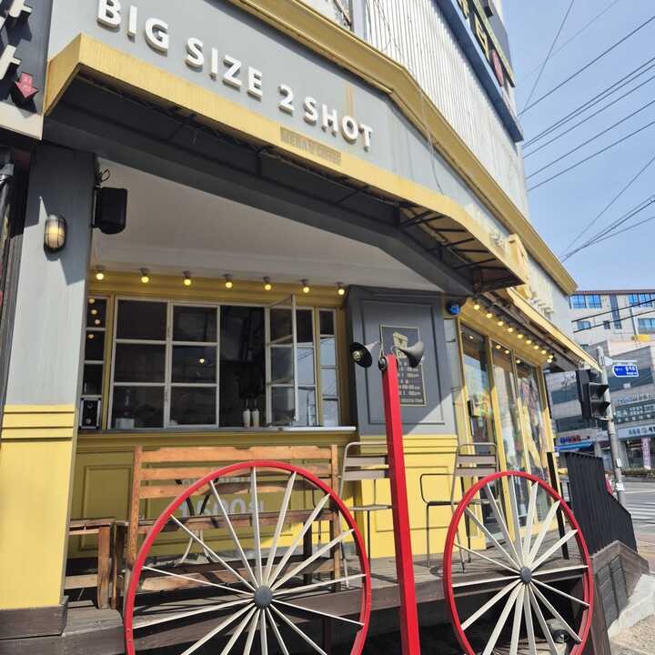 2번째 이미지