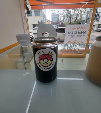 메뉴 이미지