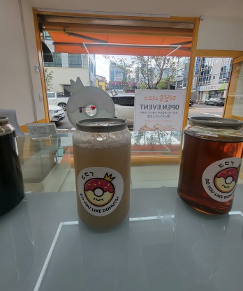 메뉴 이미지