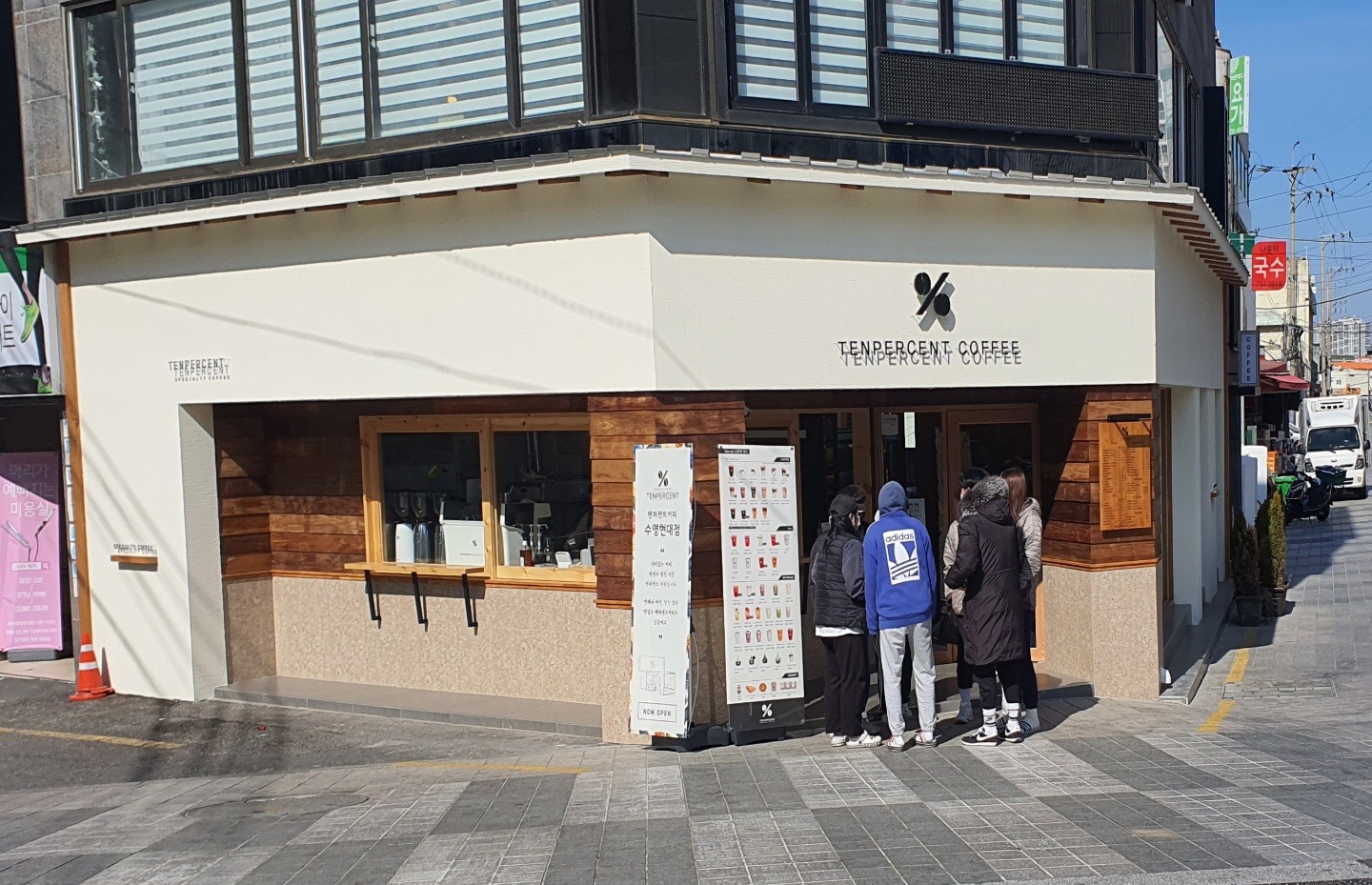 텐퍼센트커피 수영현대점 