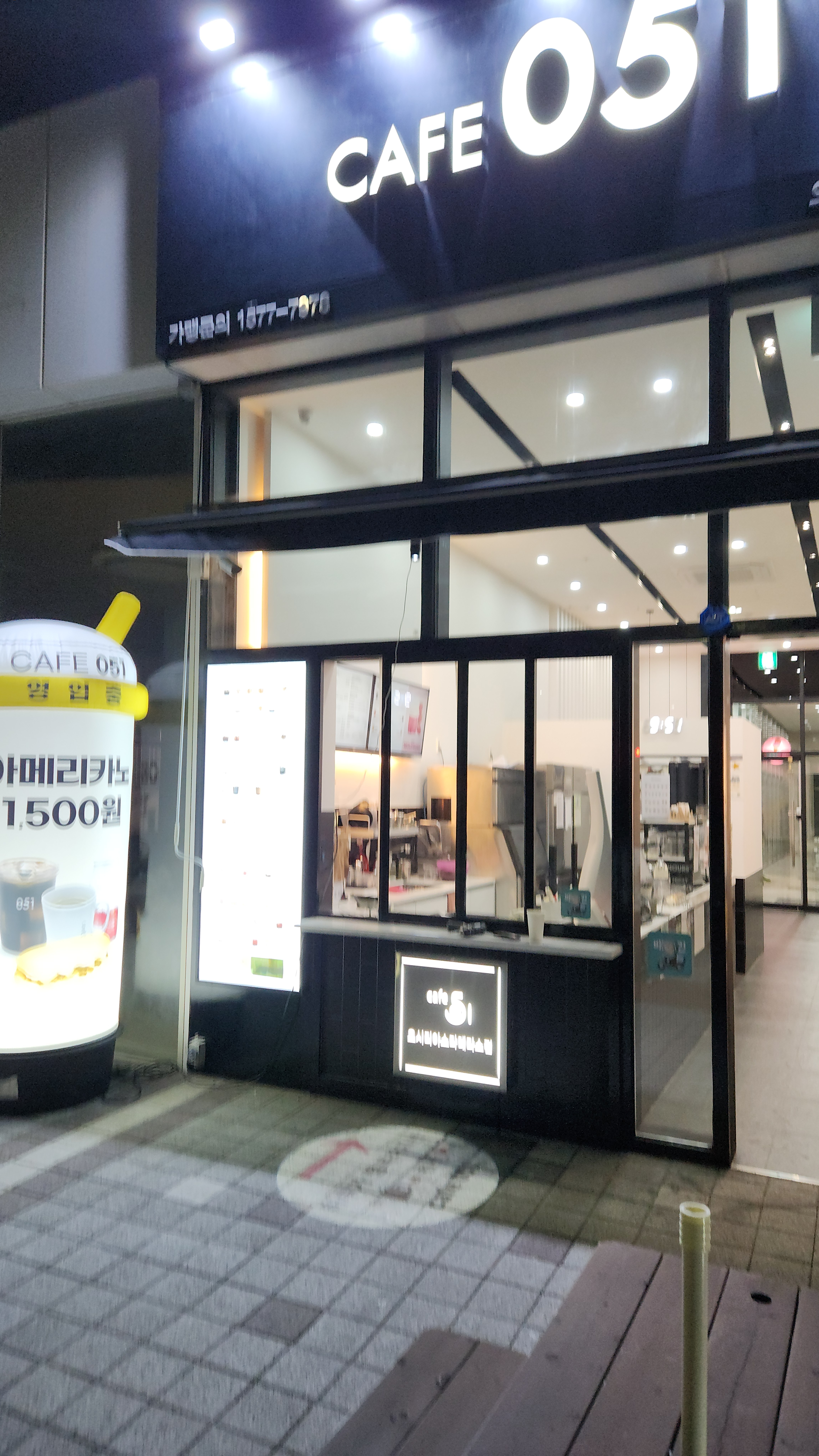 2번째 이미지