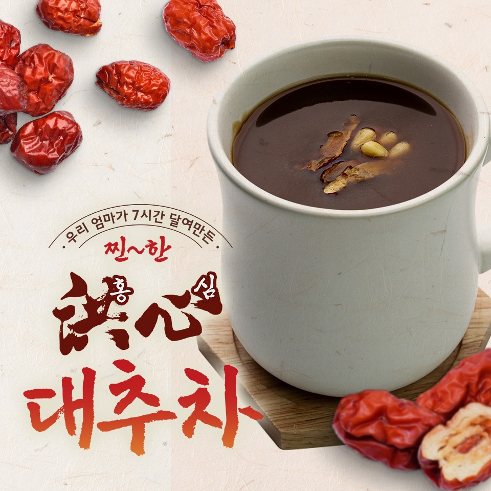 5번째 이미지