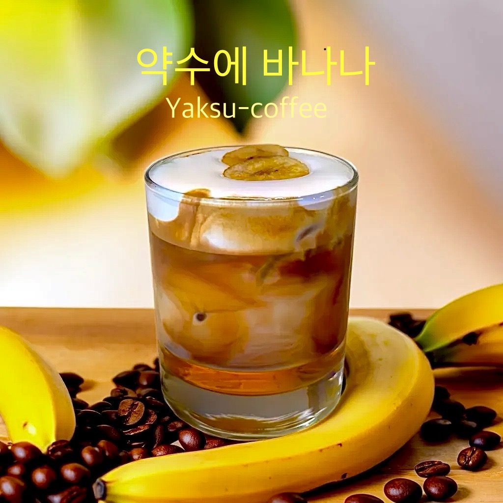메뉴 이미지