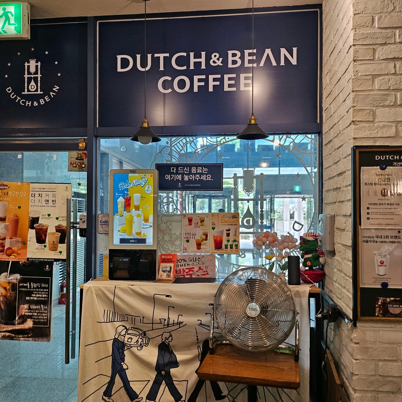 2번째 이미지