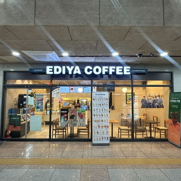 매장 이미지