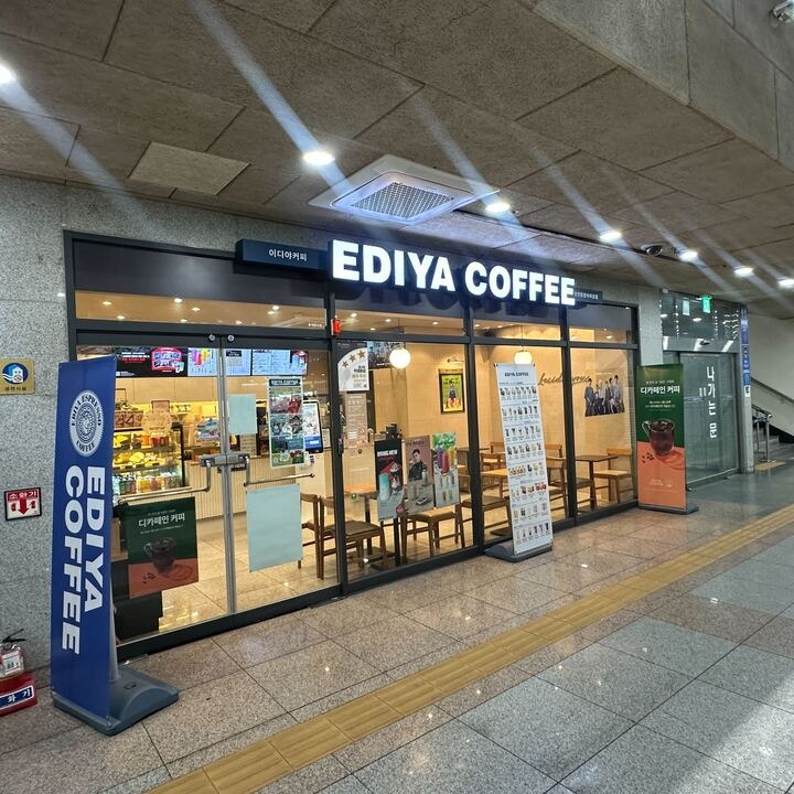 2번째 이미지