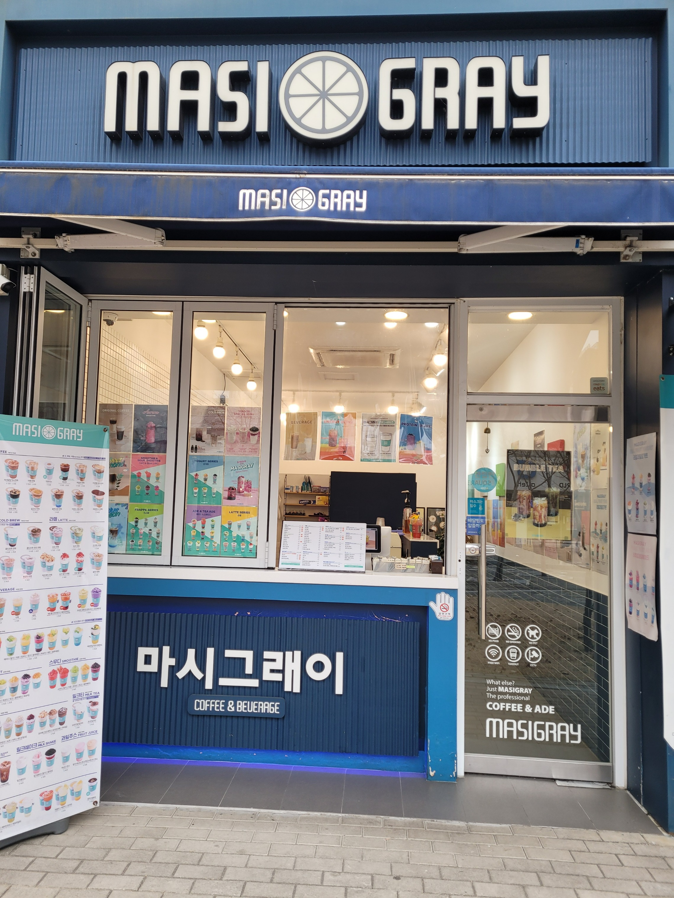 2번째 이미지