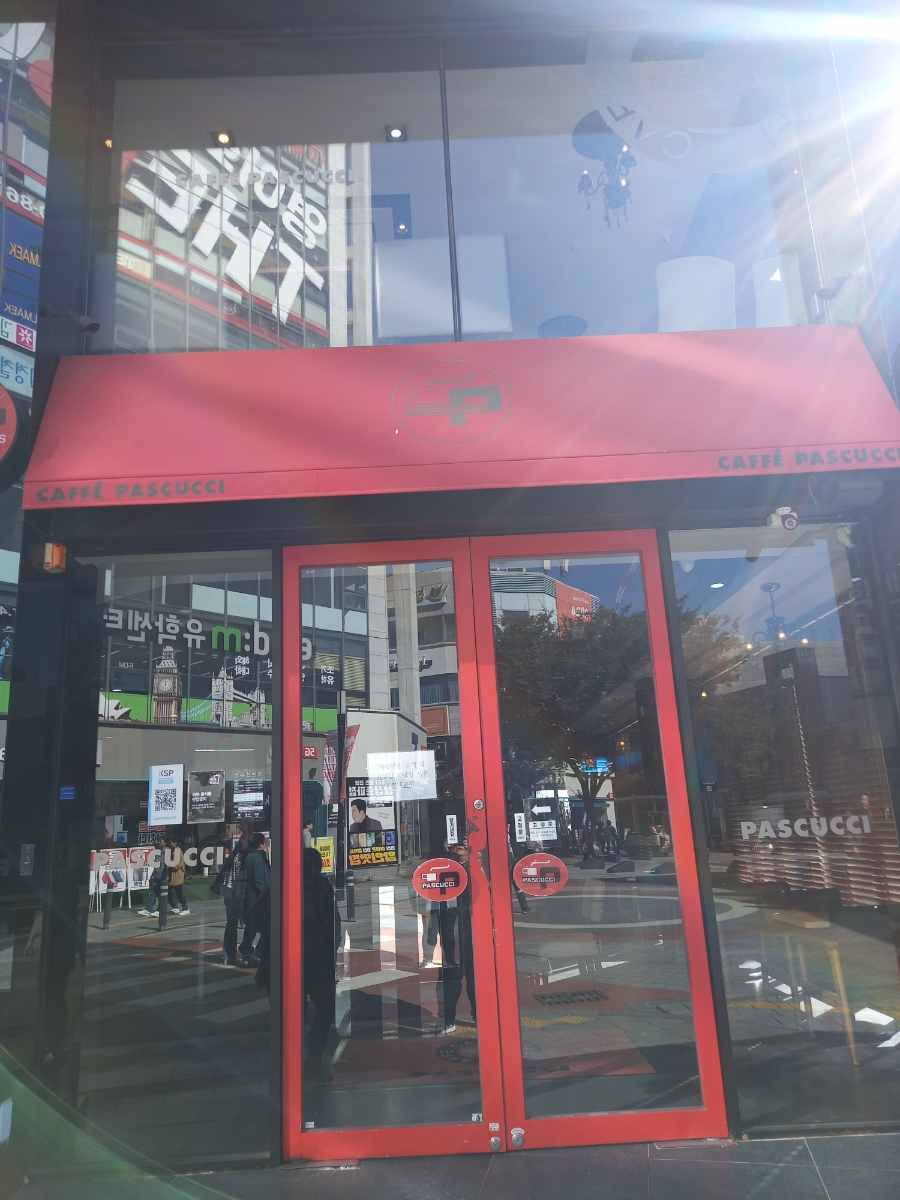 4번째 이미지