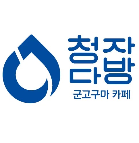 6번째 이미지