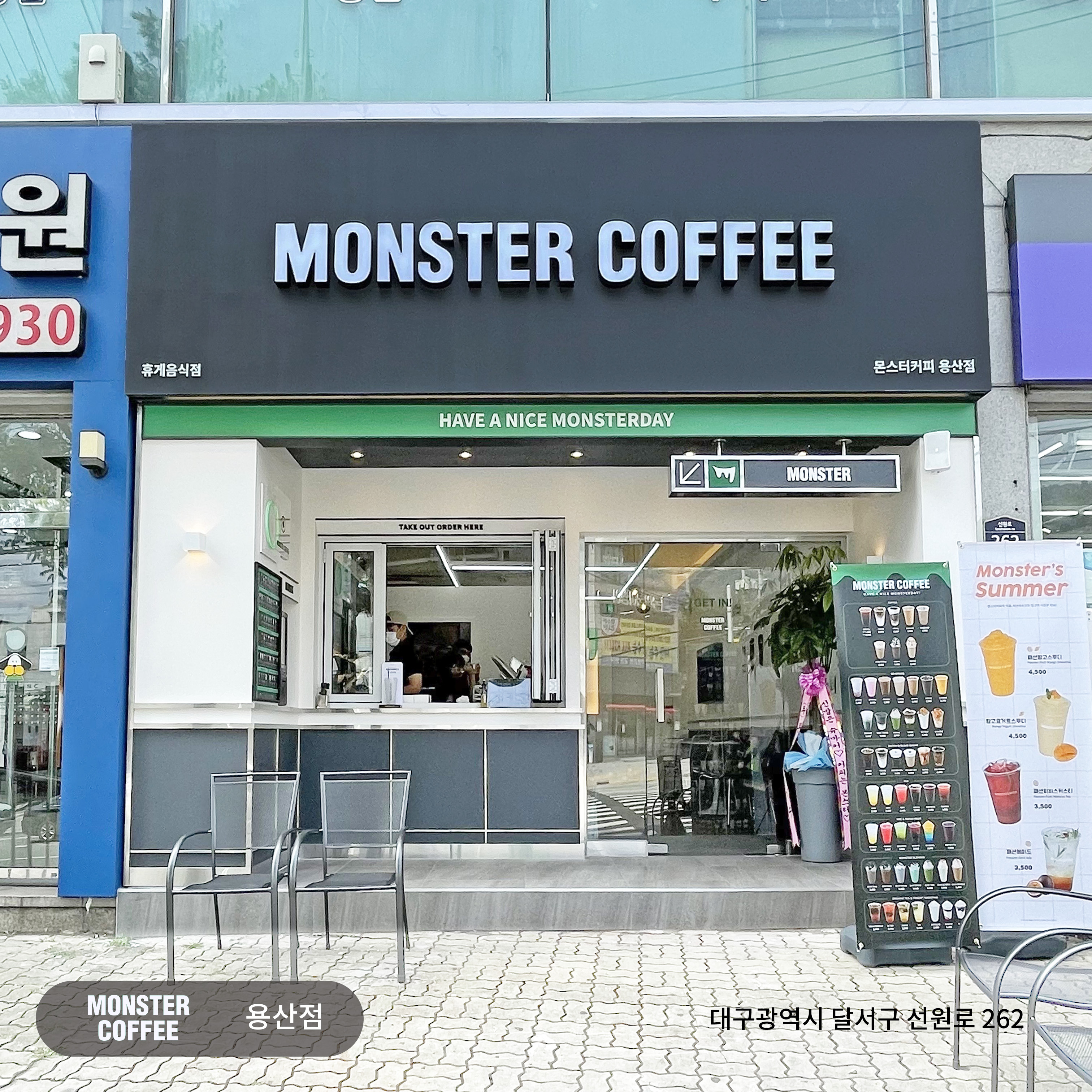 3번째 이미지
