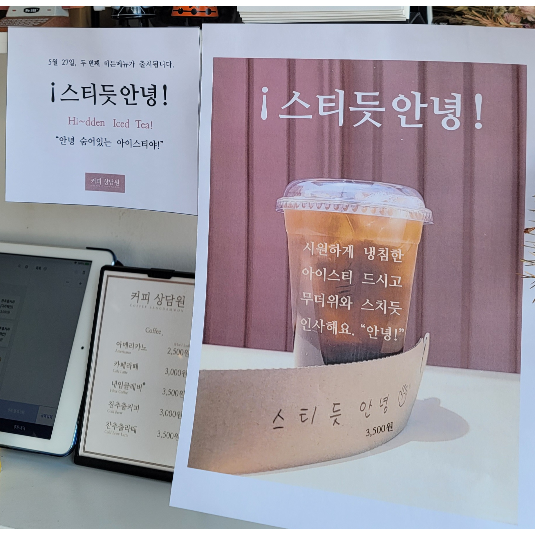 메뉴 이미지