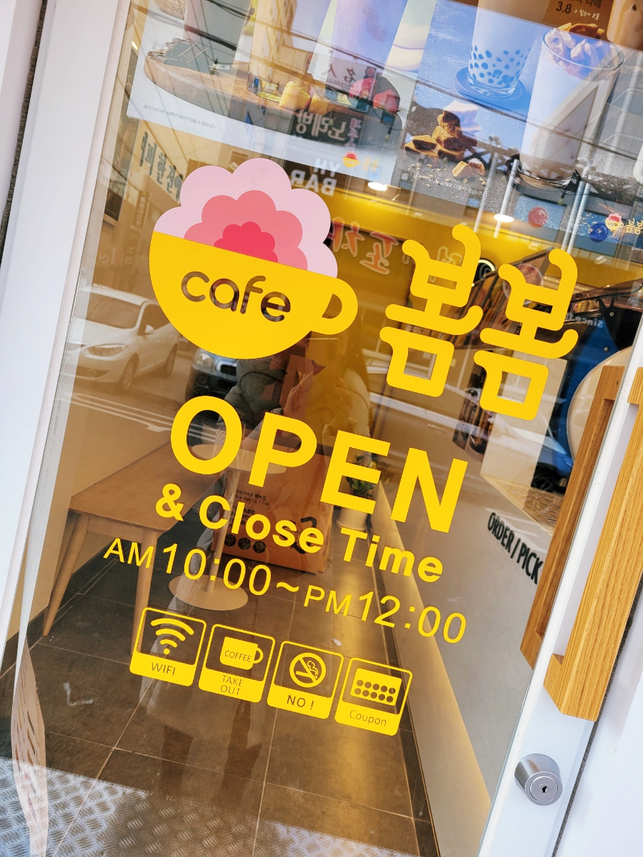 3번째 이미지