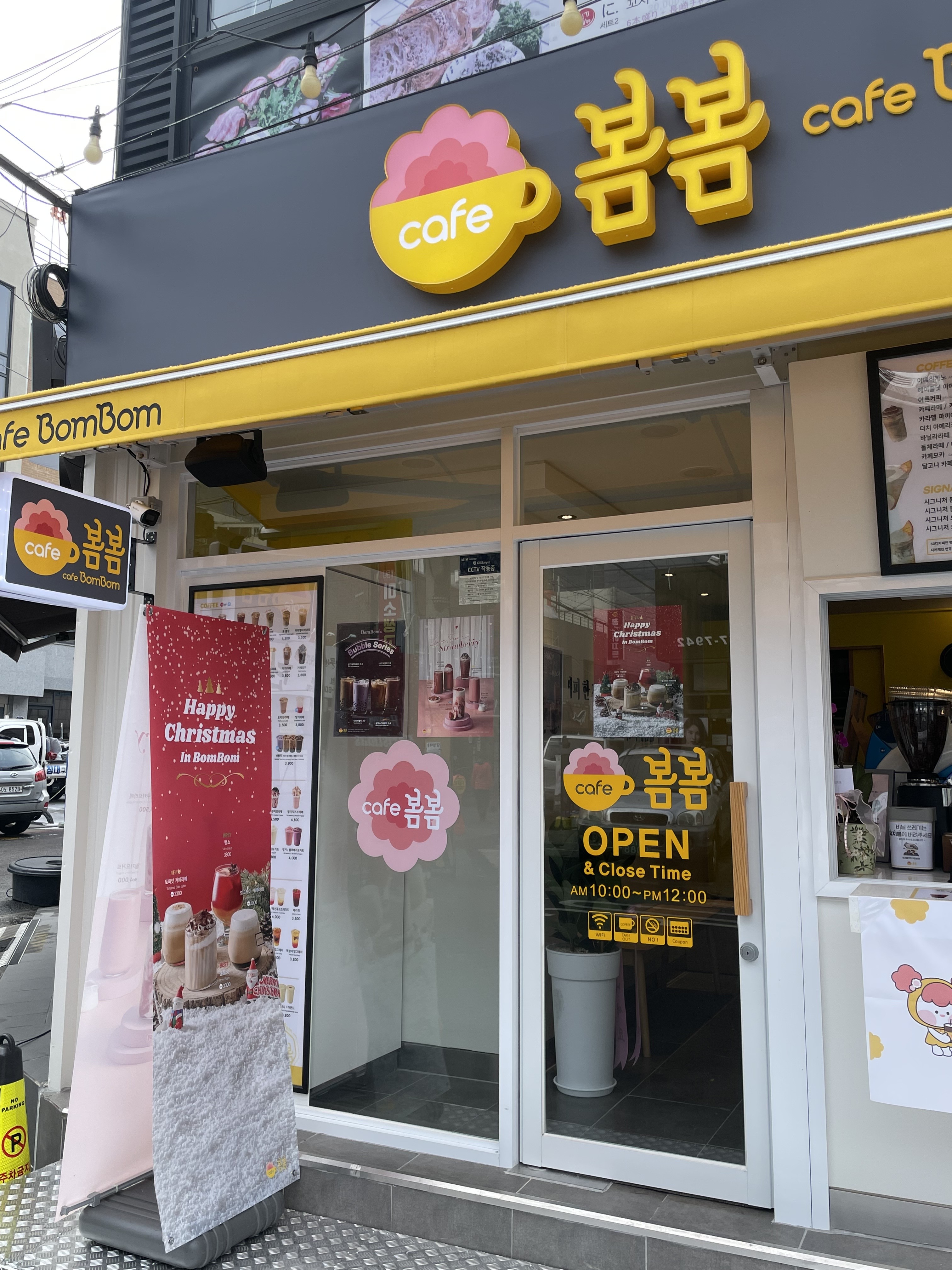 4번째 이미지