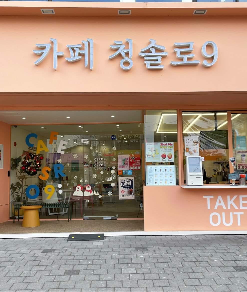 3번째 이미지