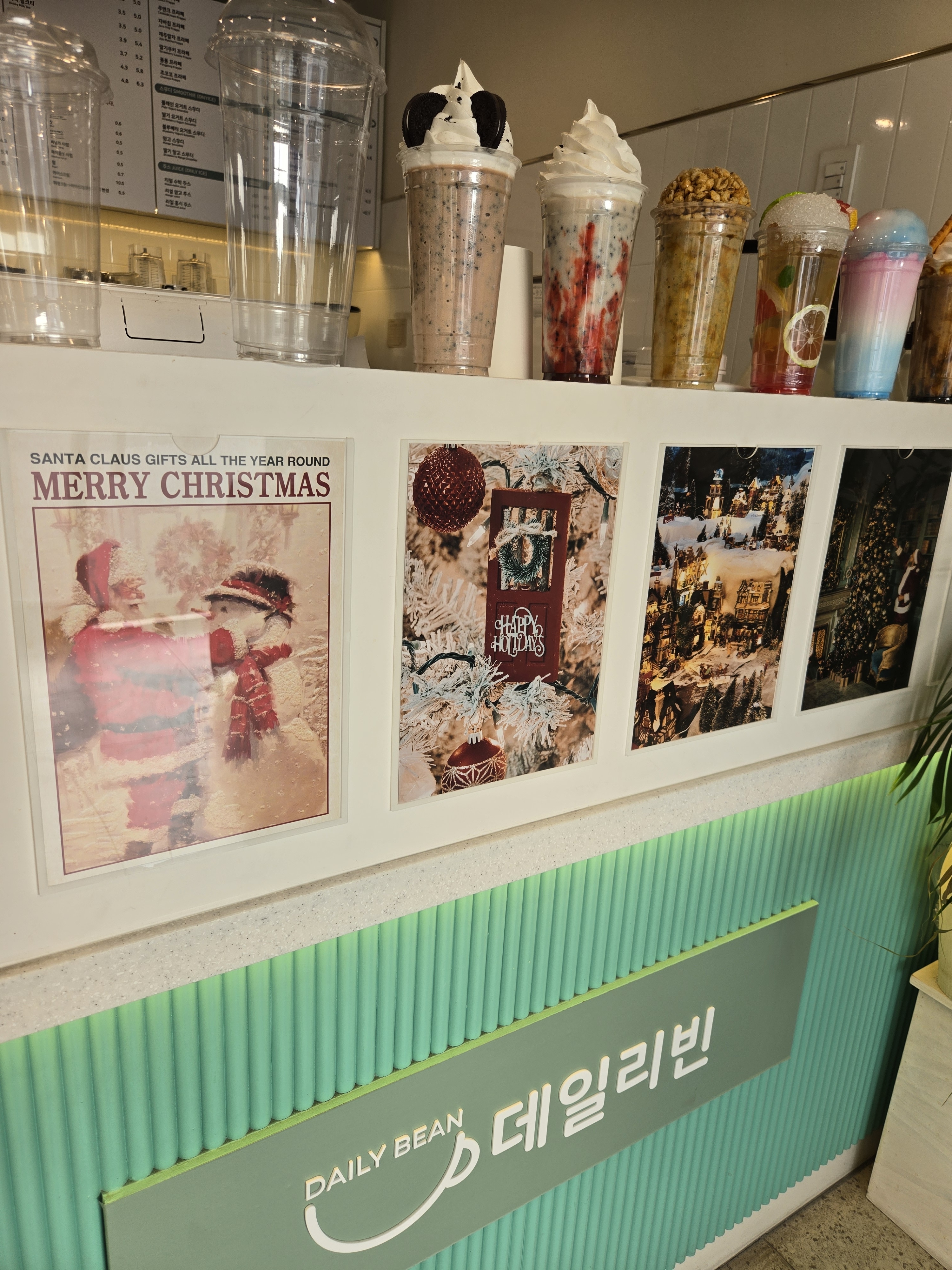 4번째 이미지