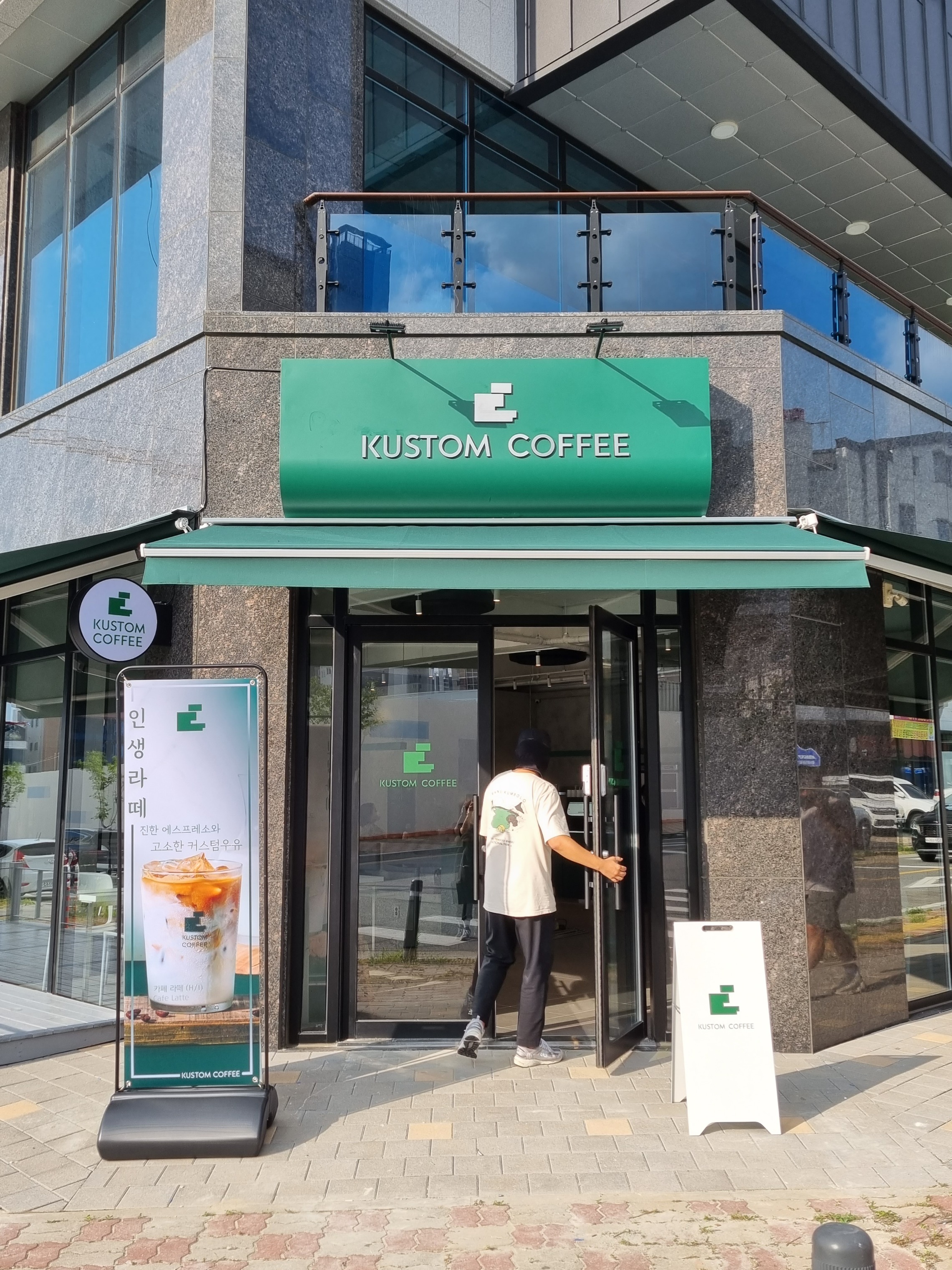 2번째 이미지