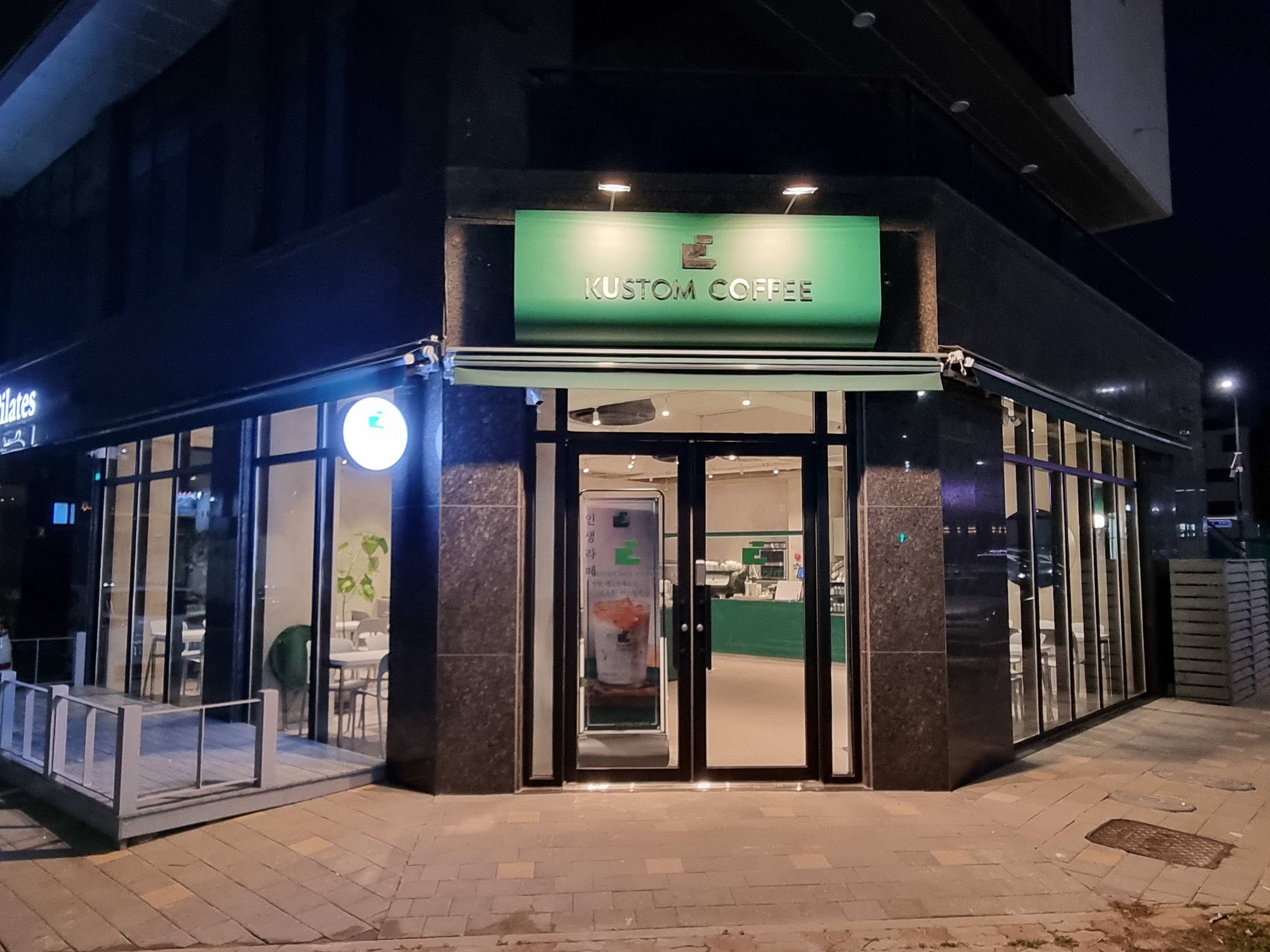 3번째 이미지