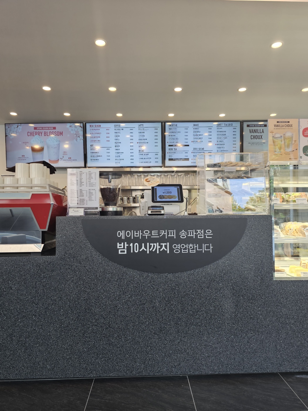 9번째 이미지