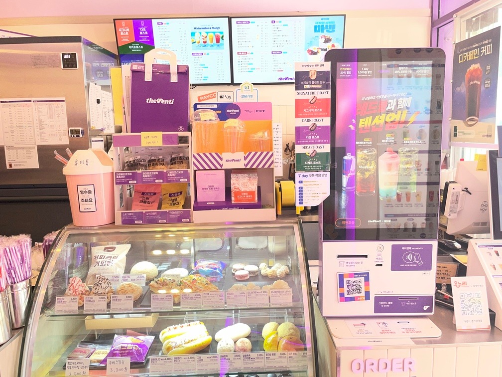 3번째 이미지