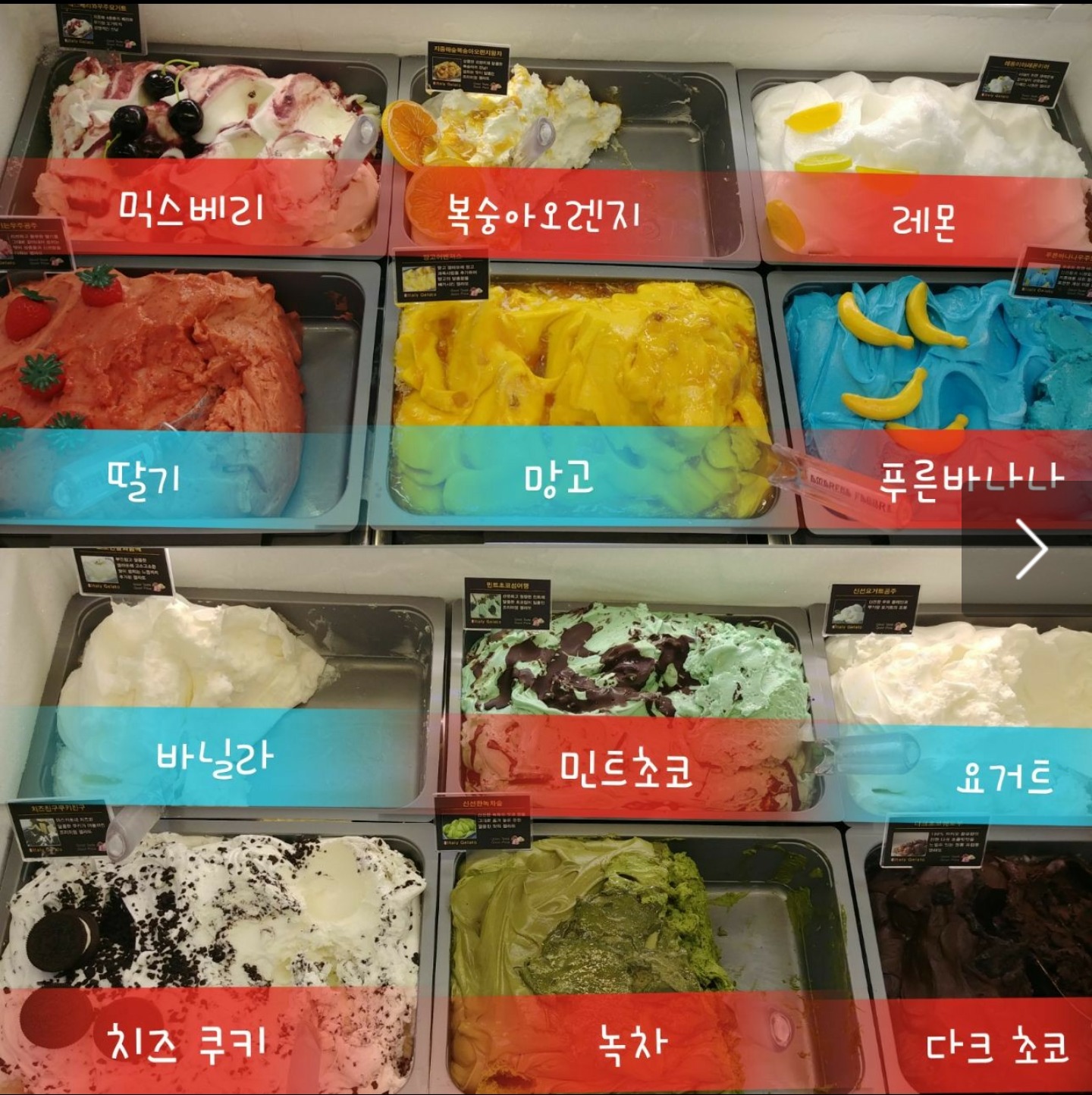3번째 이미지