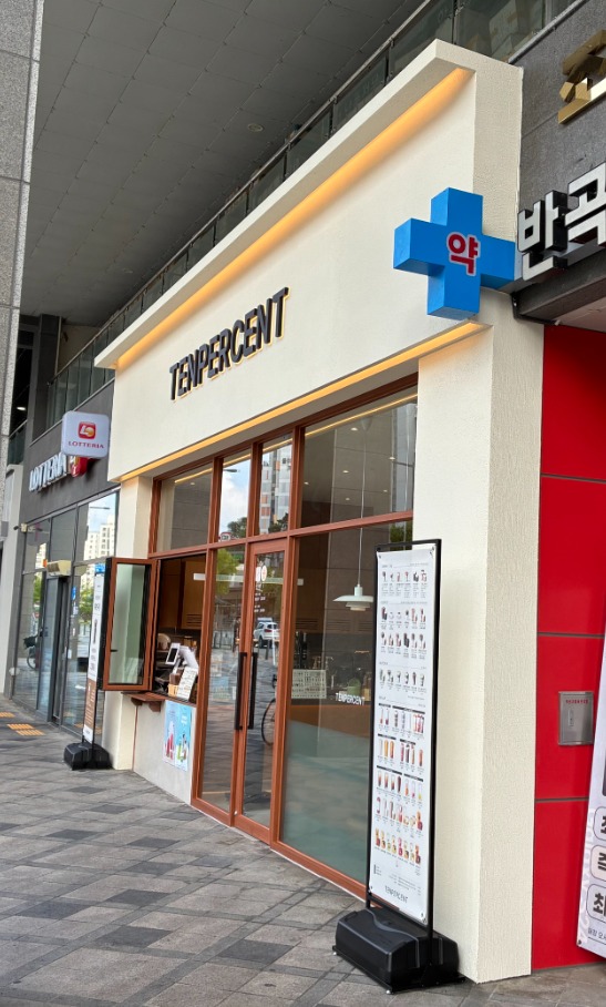 3번째 이미지