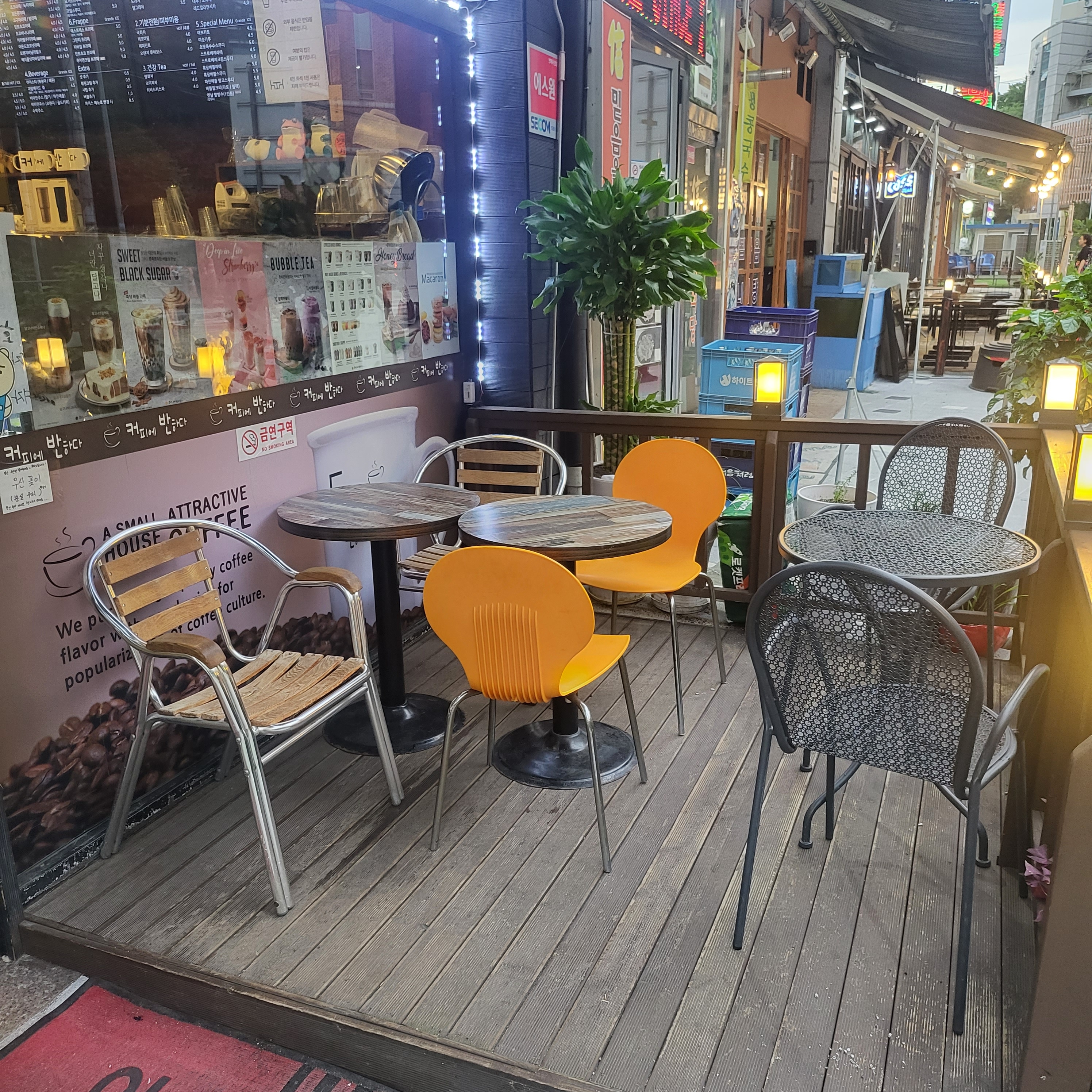4번째 이미지