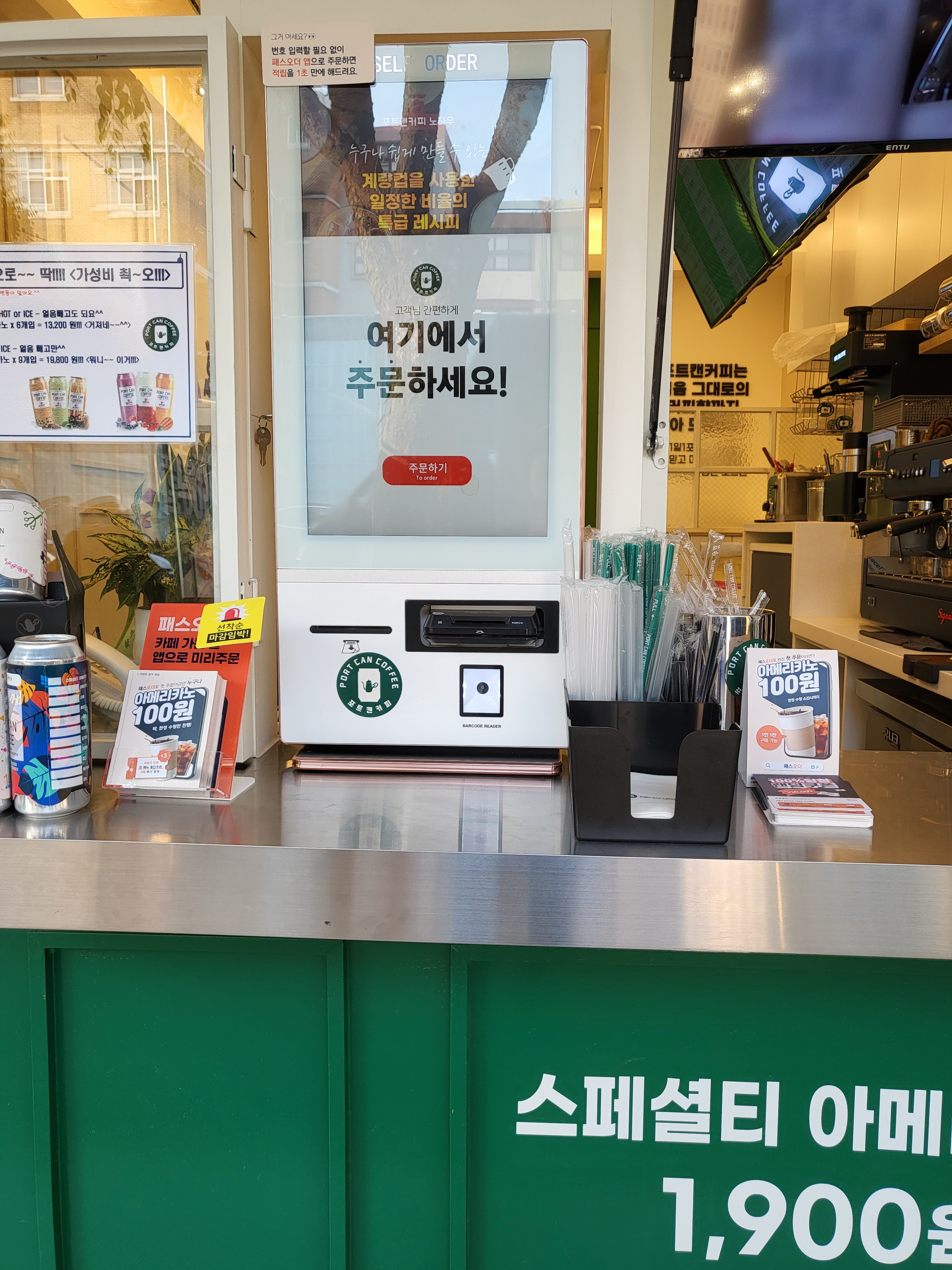 3번째 이미지