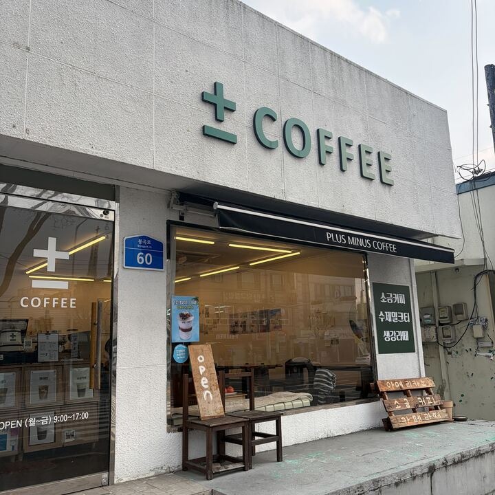 2번째 이미지