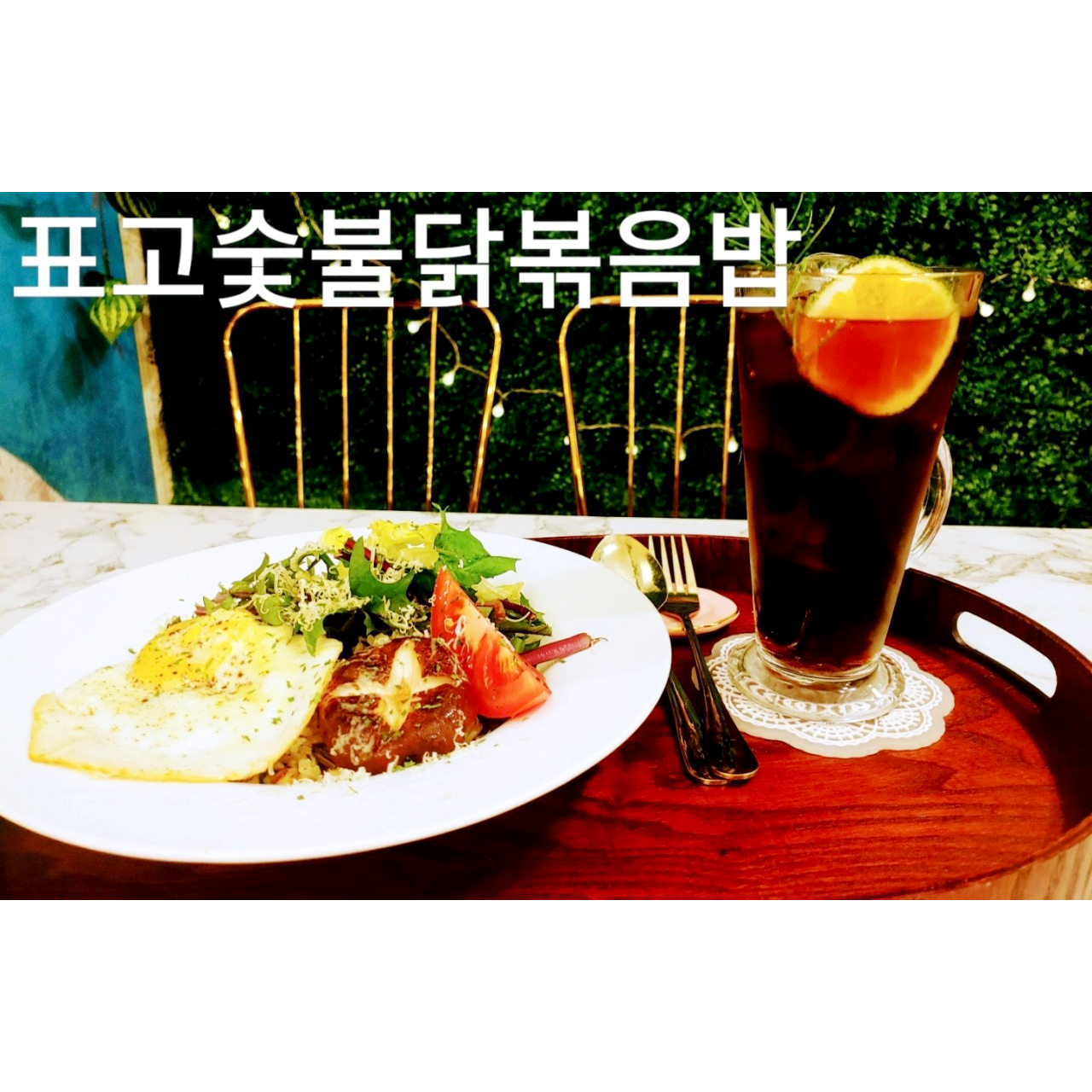 메뉴 이미지