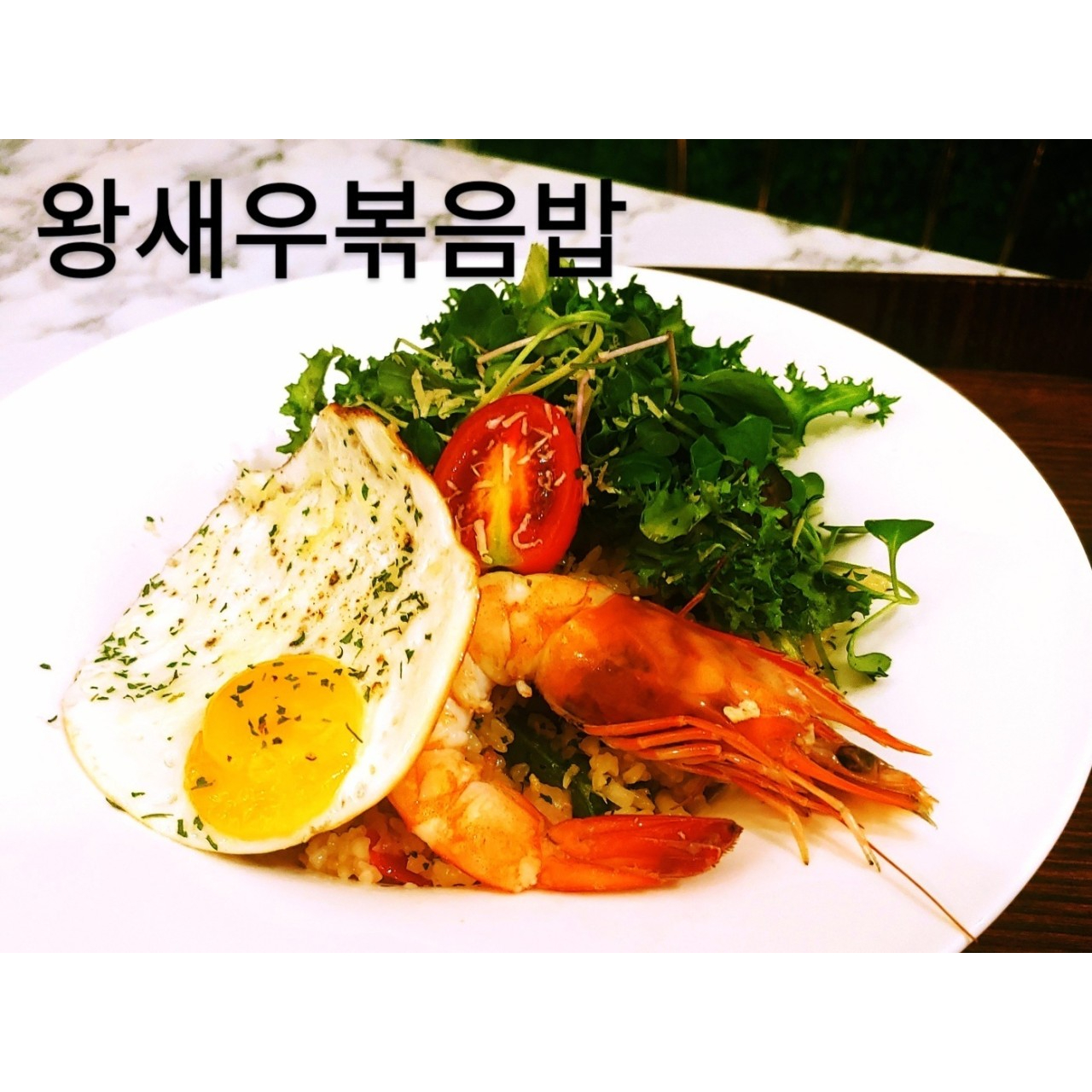 메뉴 이미지