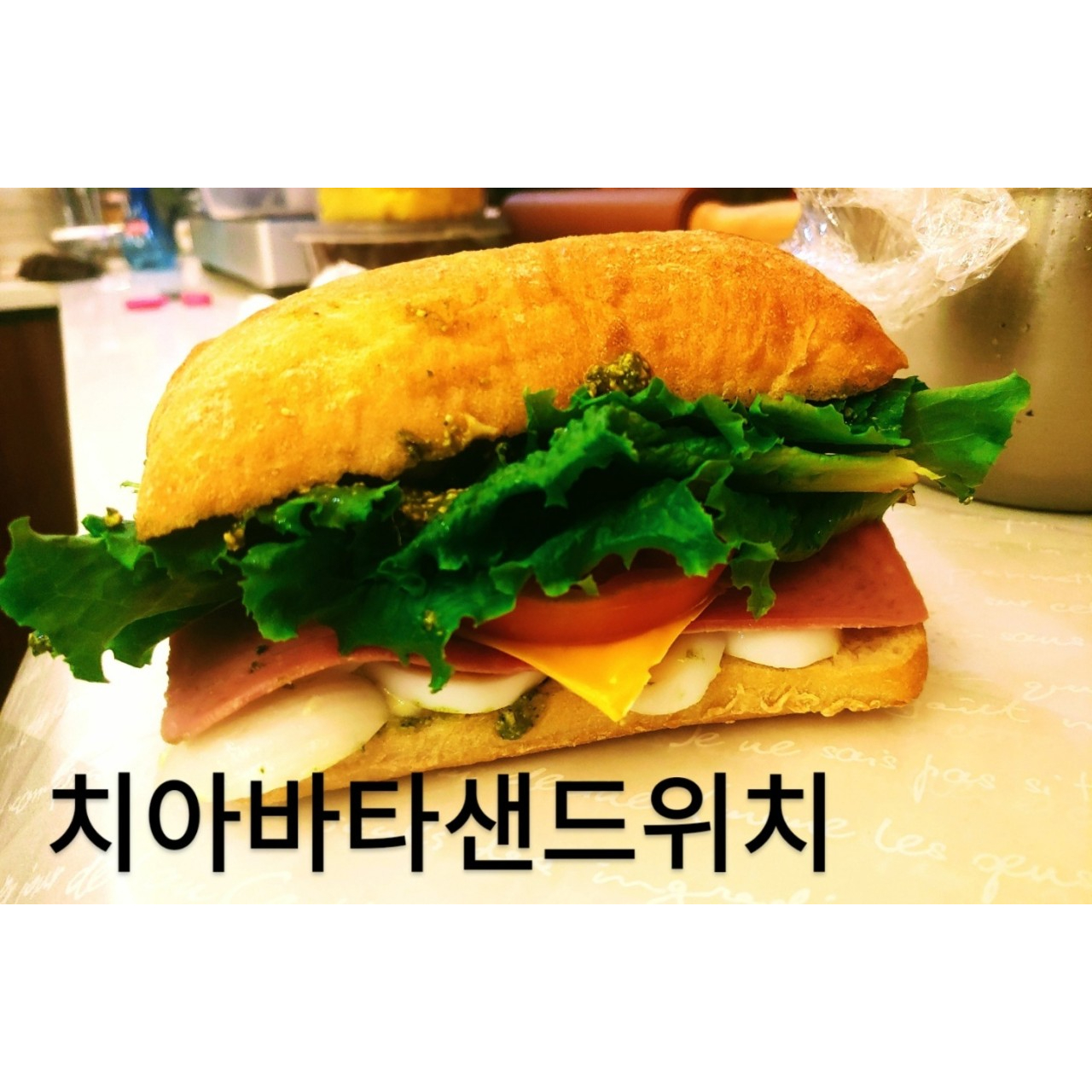 메뉴 이미지