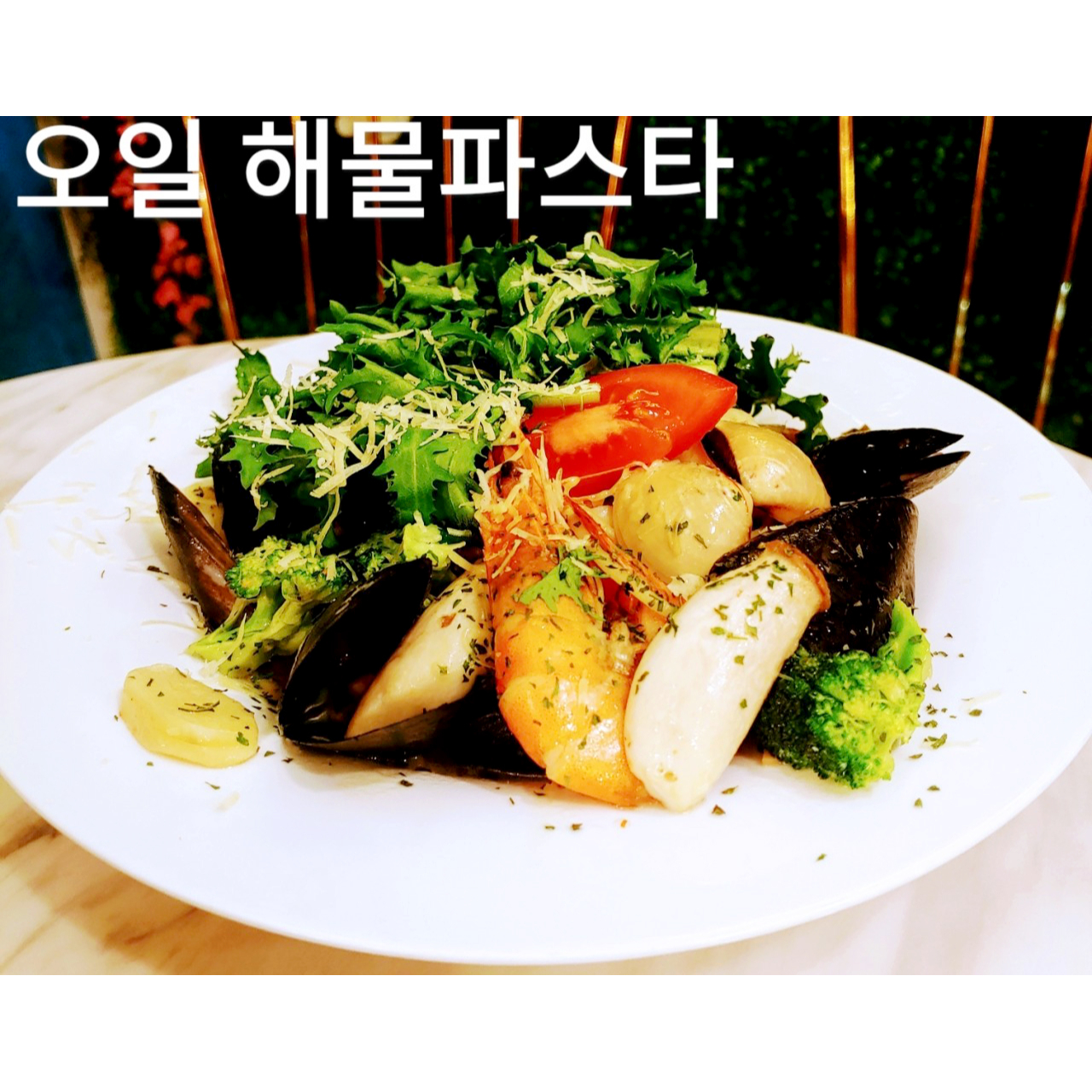 메뉴 이미지