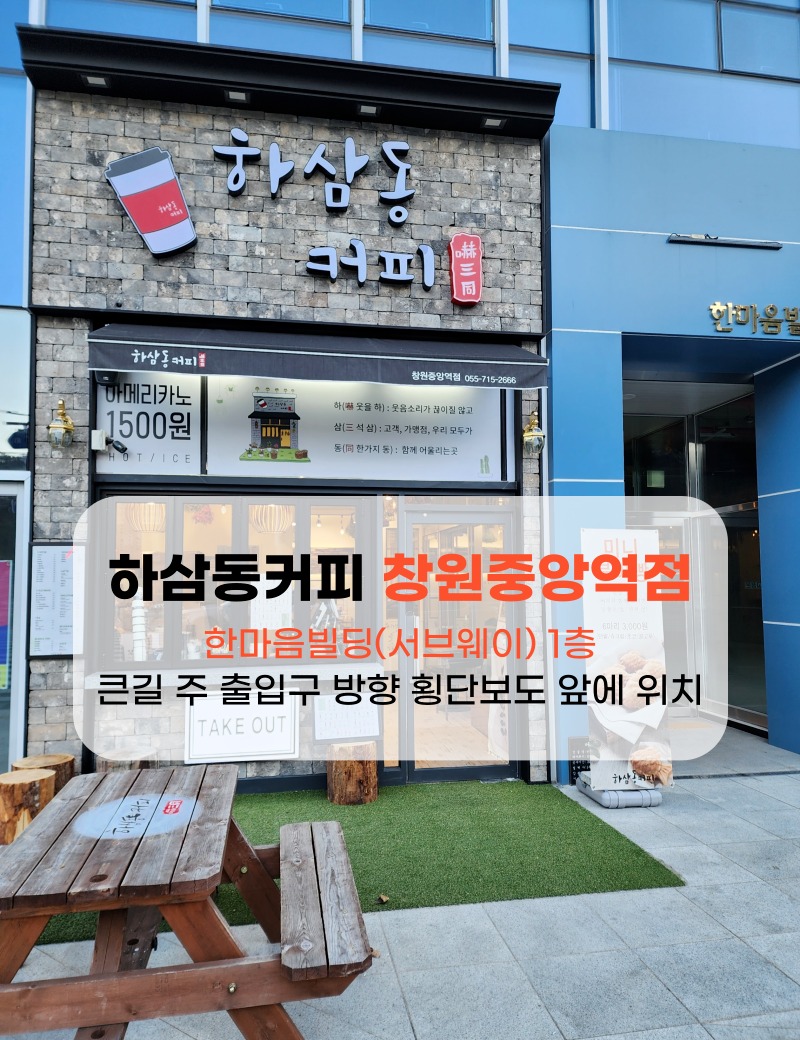 매장 이미지